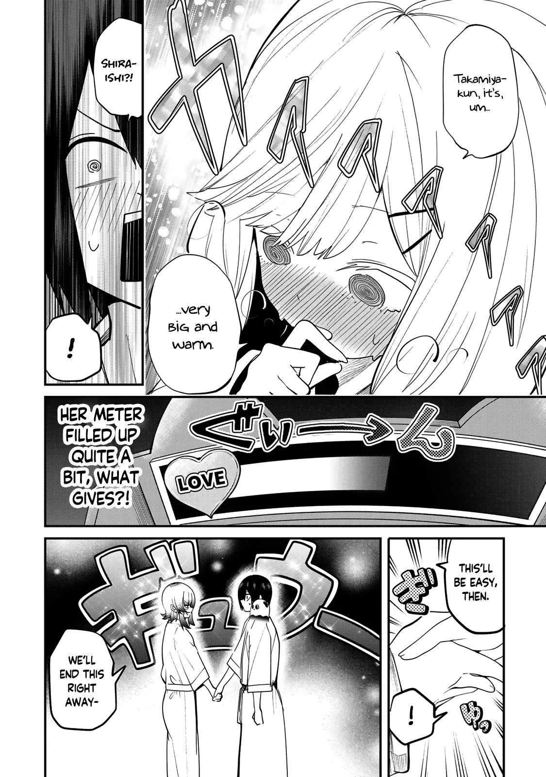 Read Dreamcatnect chapter 21 image 3 on Lezhin