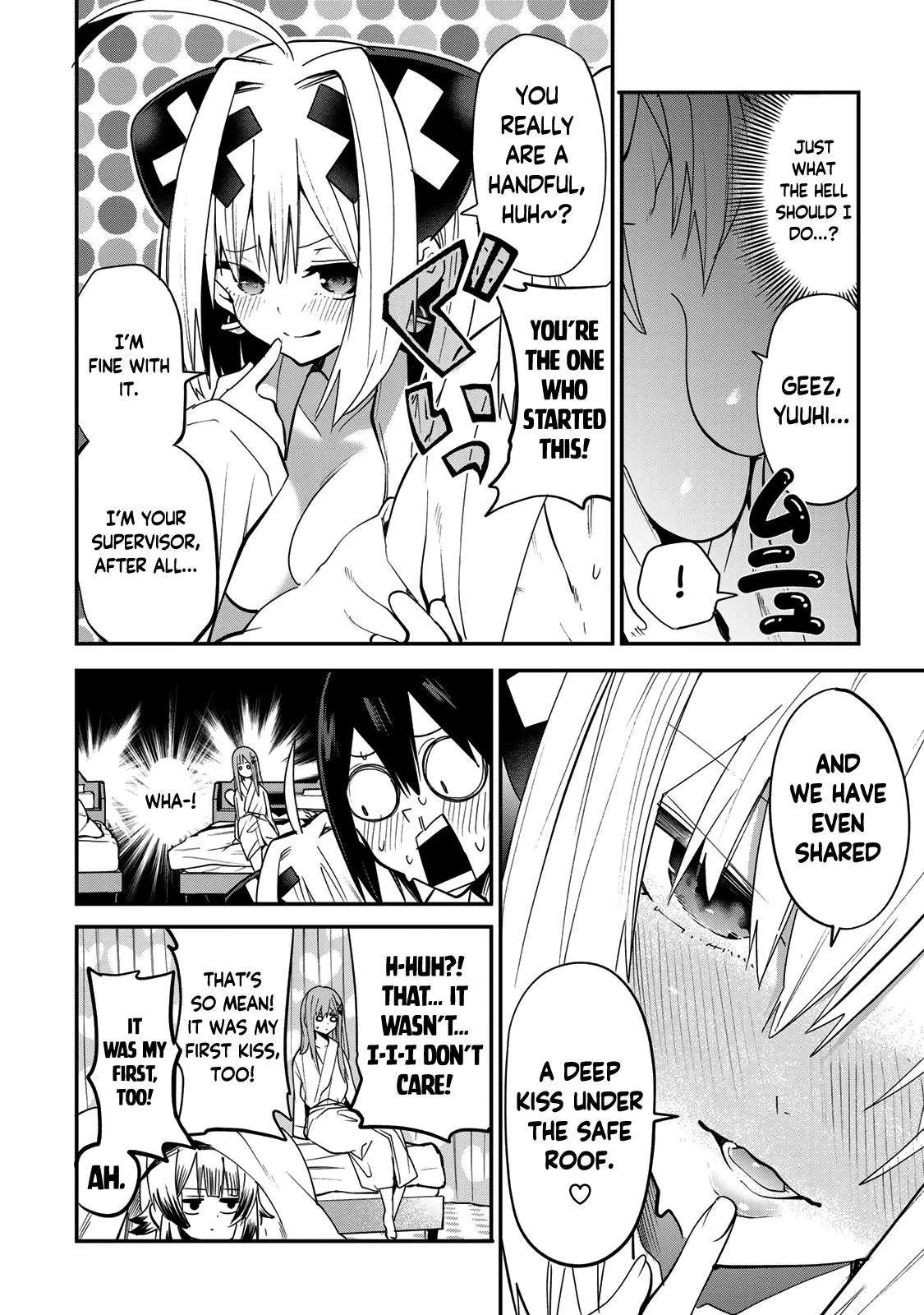 Read Dreamcatnect chapter 21 image 7 on Lezhin