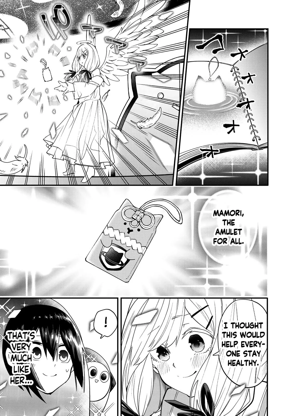 Read Dreamcatnect chapter 22 image 18 on Lezhin