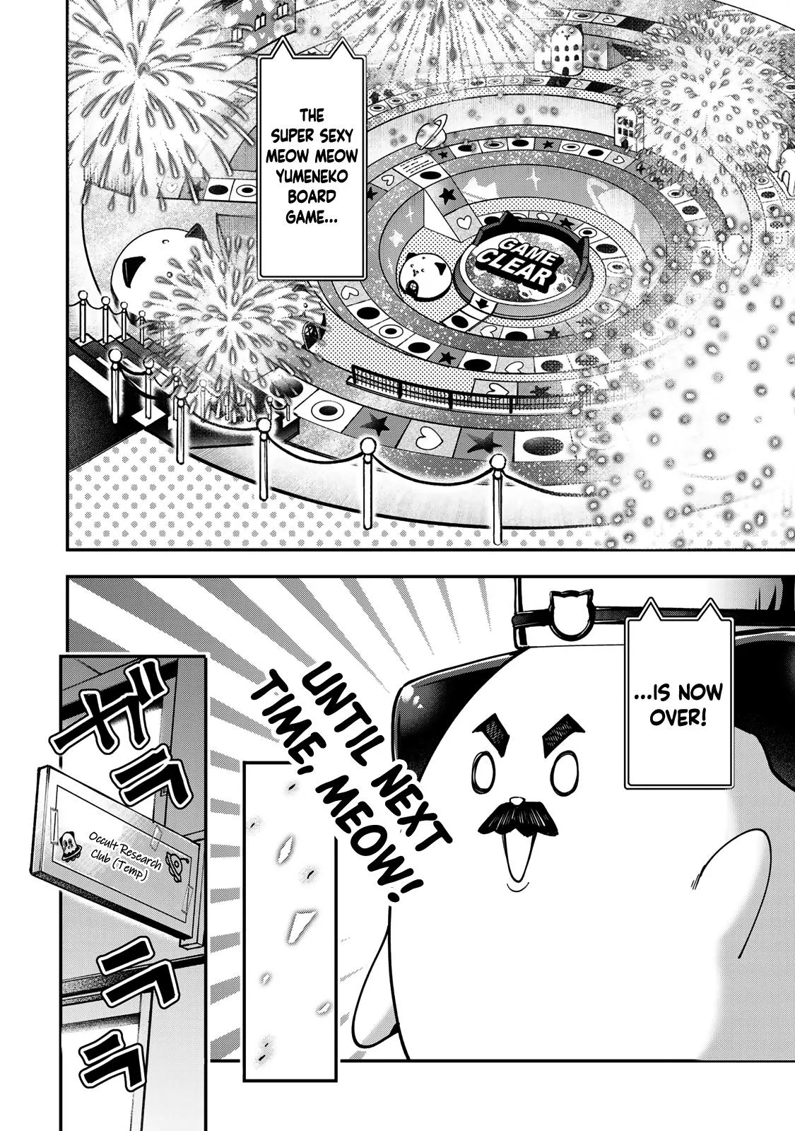 Read Dreamcatnect chapter 22 image 19 on Lezhin