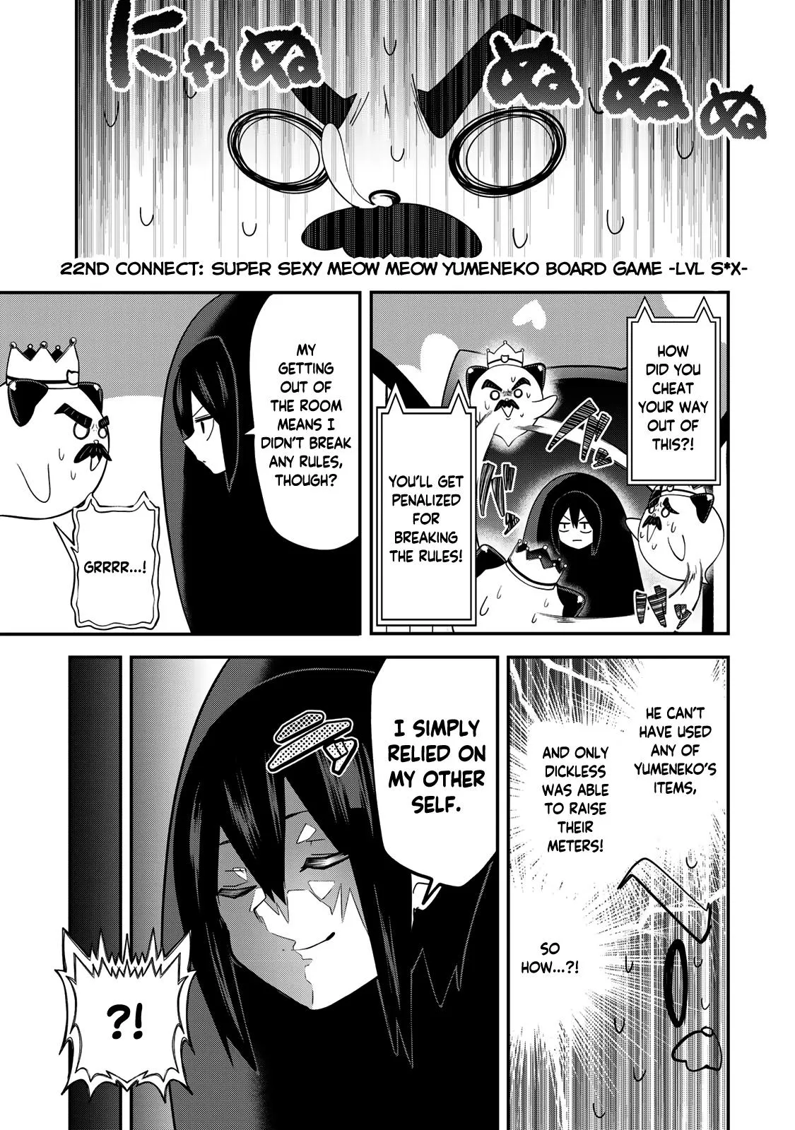 Read Dreamcatnect chapter 22 image 2 on Lezhin