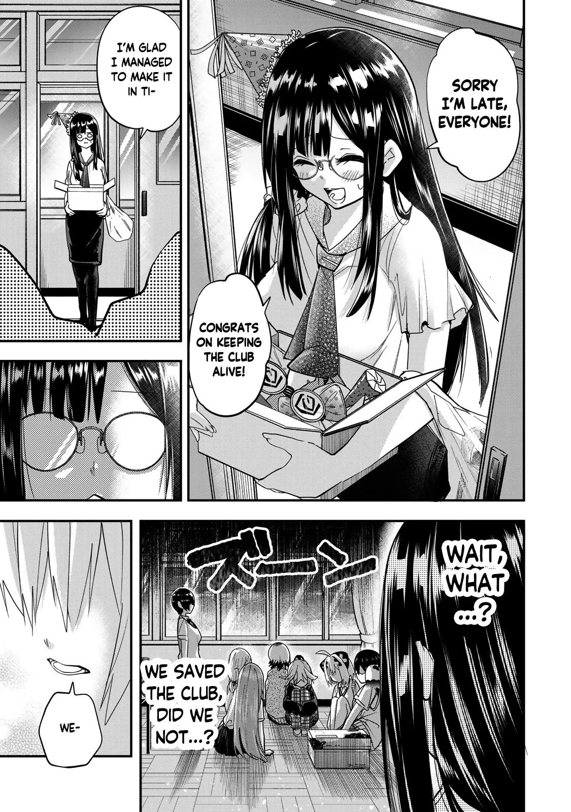 Read Dreamcatnect chapter 22 image 20 on Lezhin