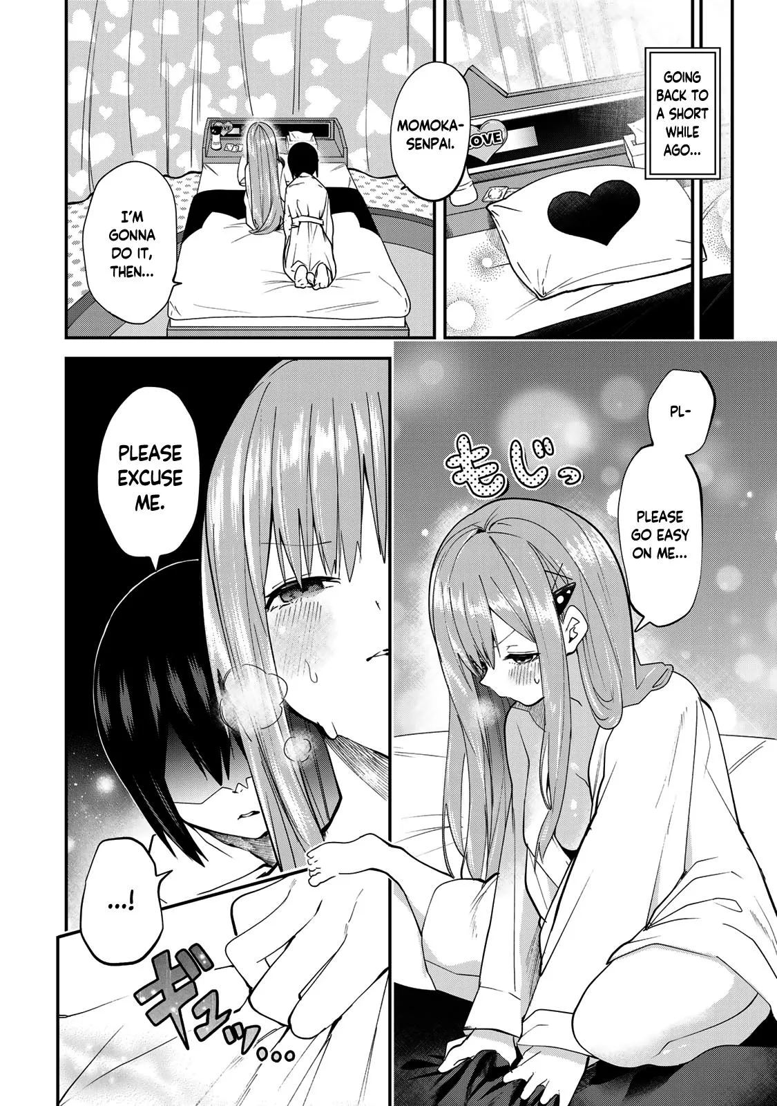 Read Dreamcatnect chapter 22 image 3 on Lezhin