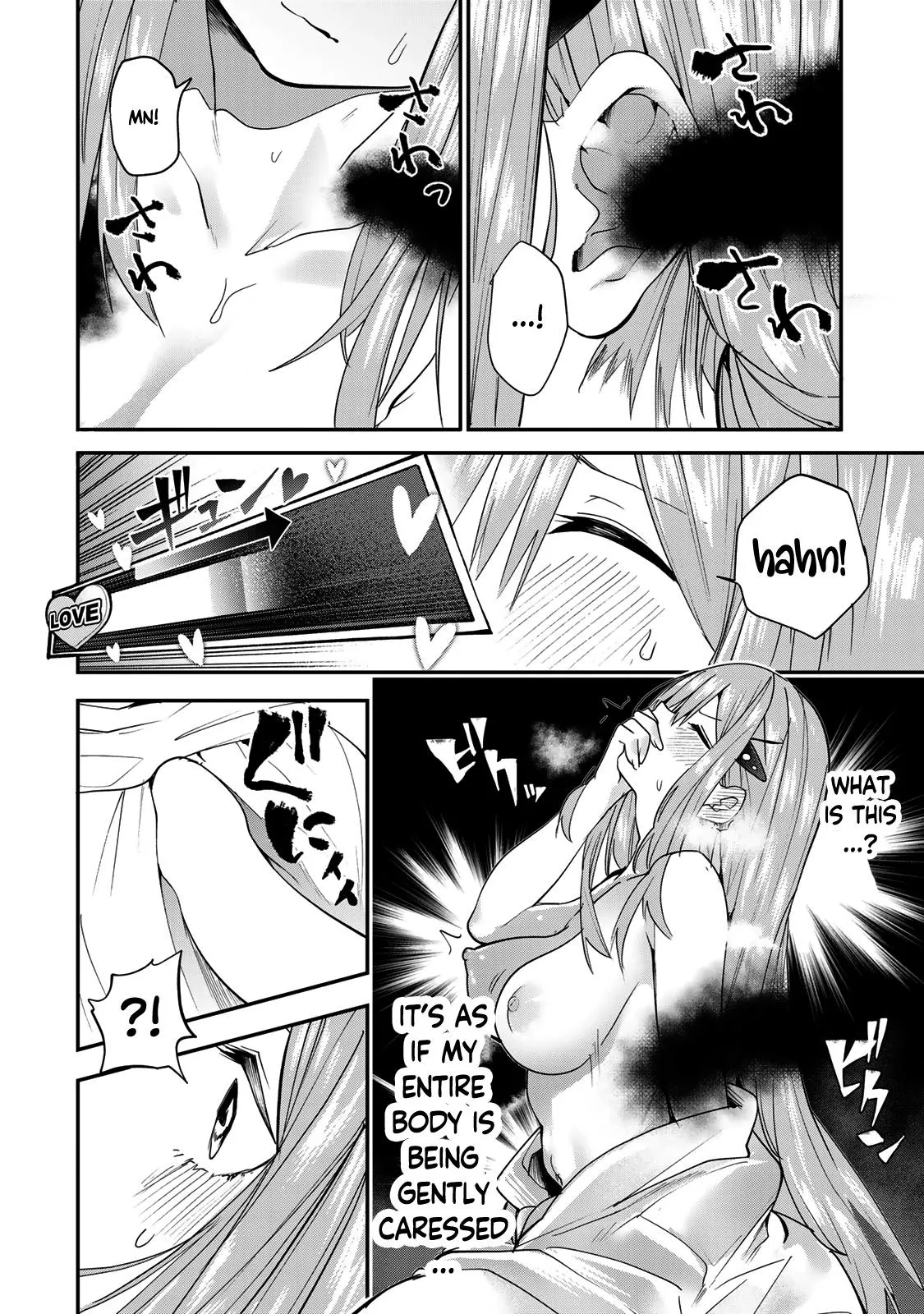 Read Dreamcatnect chapter 22 image 5 on Lezhin