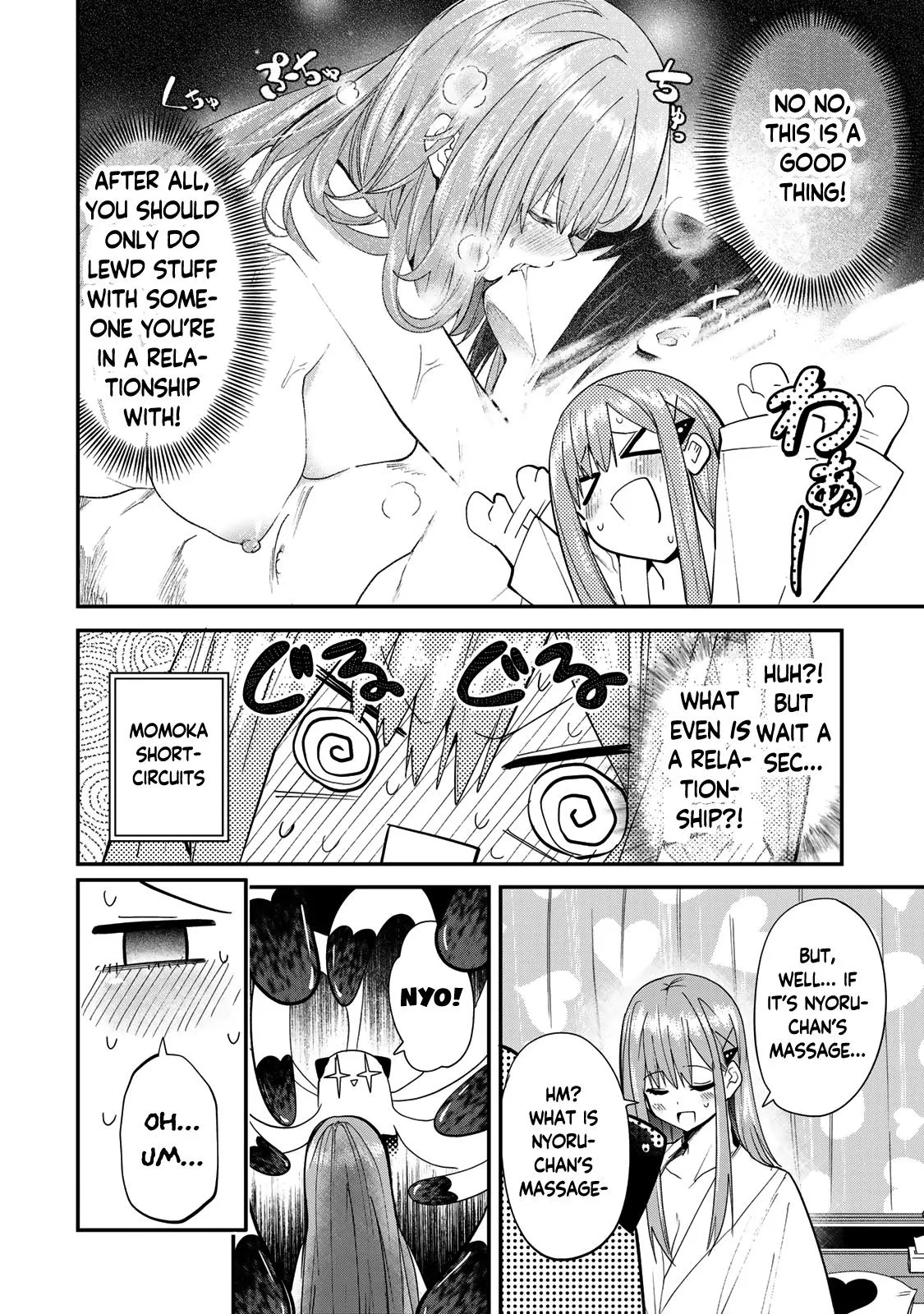 Read Dreamcatnect chapter 22 image 9 on Lezhin