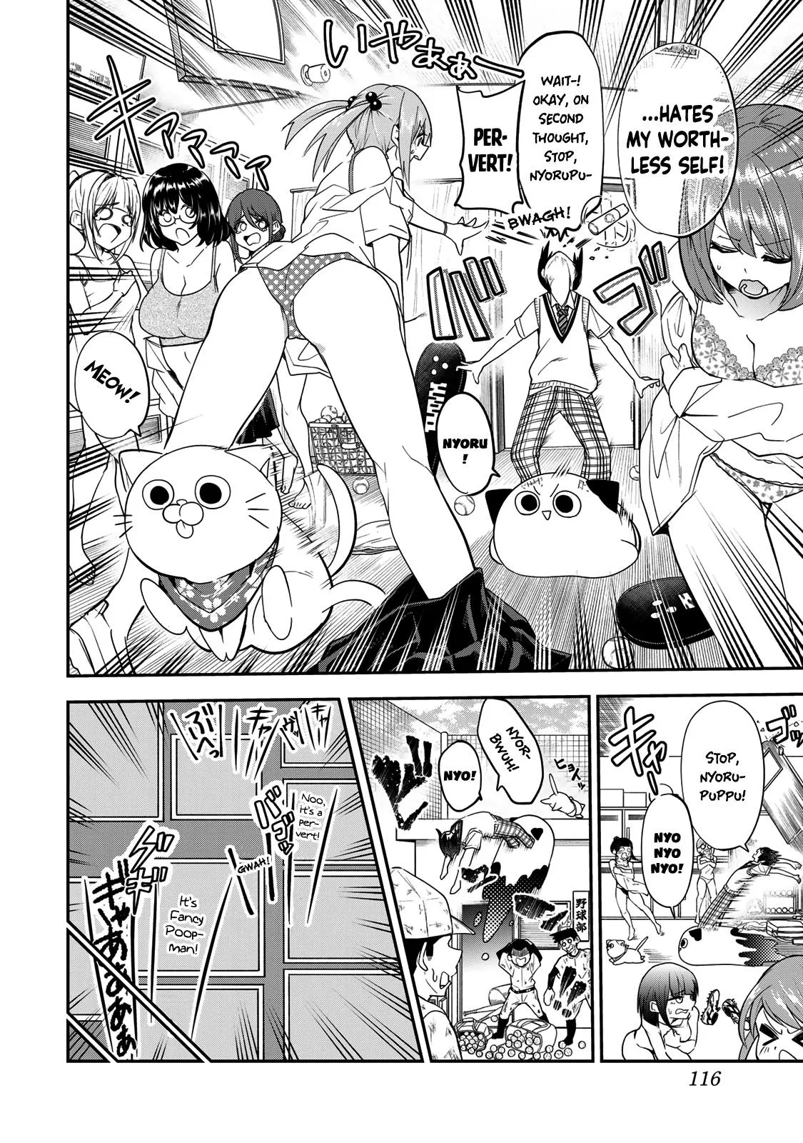 Read Dreamcatnect chapter 23 image 11 on Lezhin