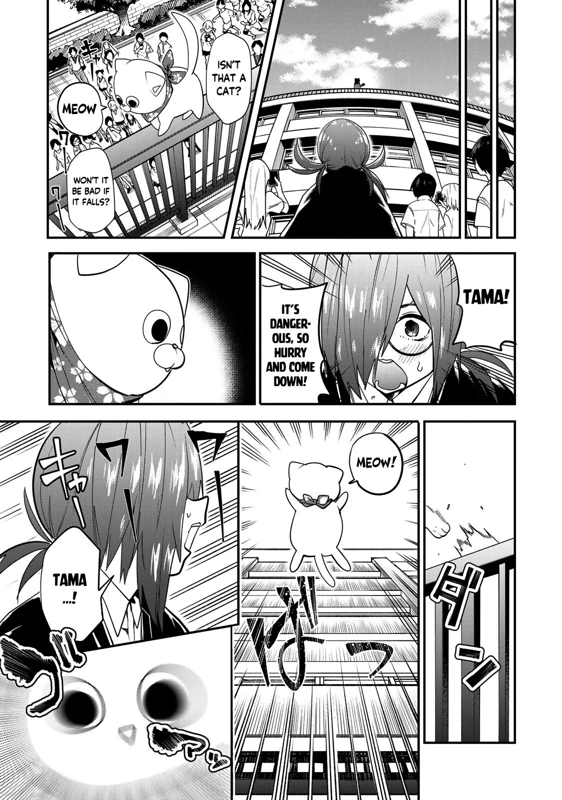 Read Dreamcatnect chapter 23 image 14 on Lezhin