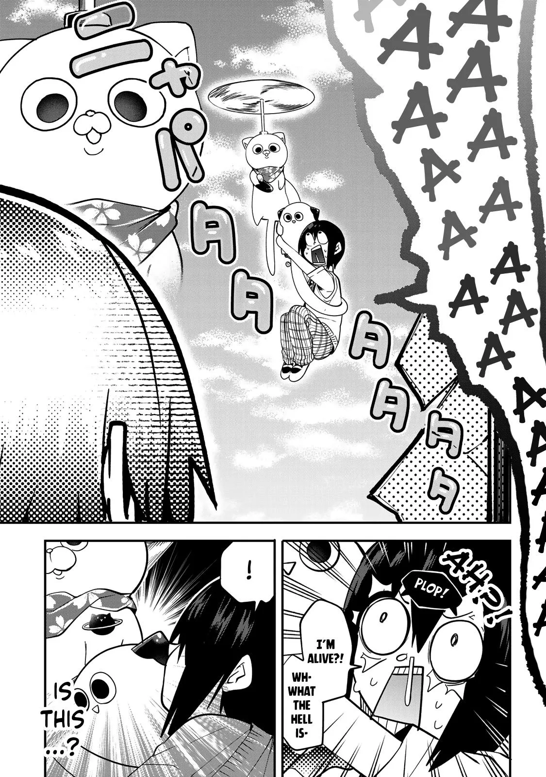Read Dreamcatnect chapter 23 image 16 on Lezhin