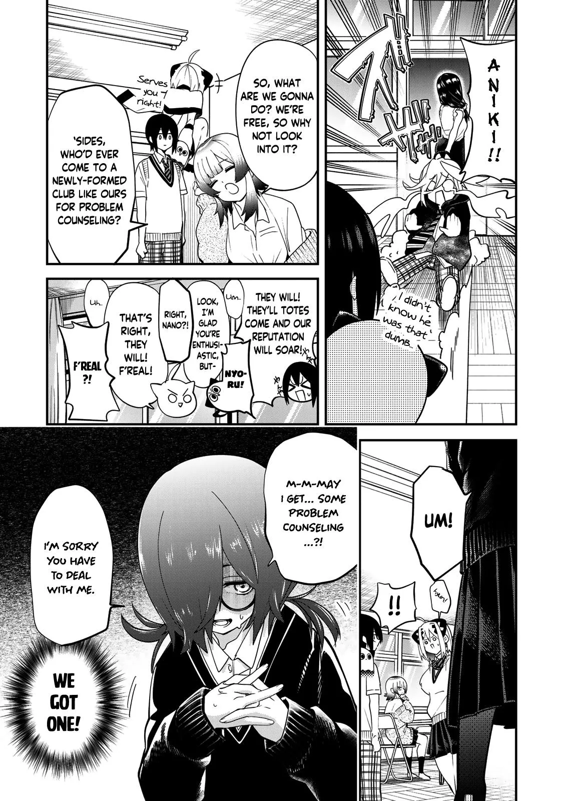 Read Dreamcatnect chapter 23 image 2 on Lezhin