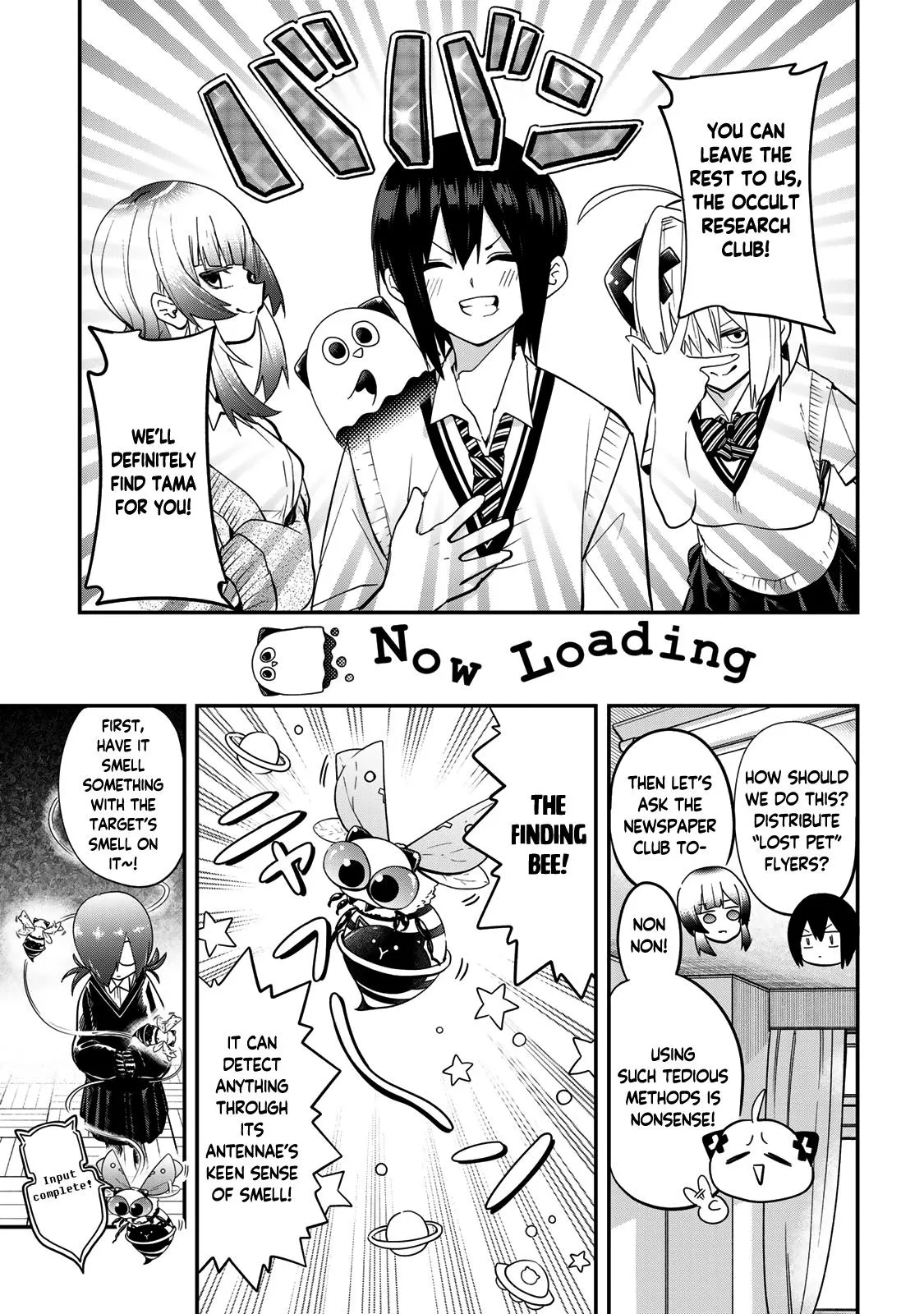 Read Dreamcatnect chapter 23 image 6 on Lezhin