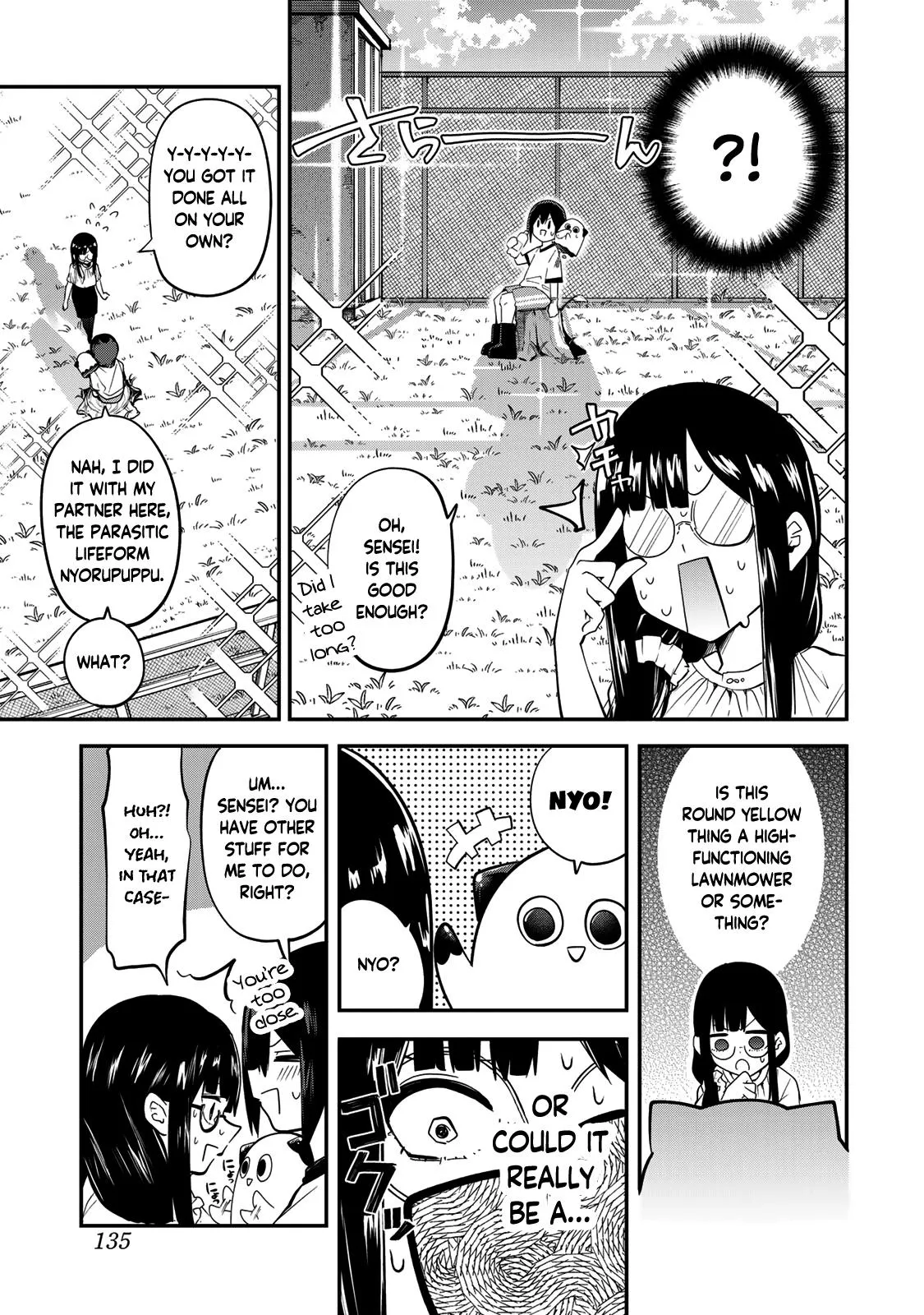 Read Dreamcatnect chapter 24 image 10 on Lezhin