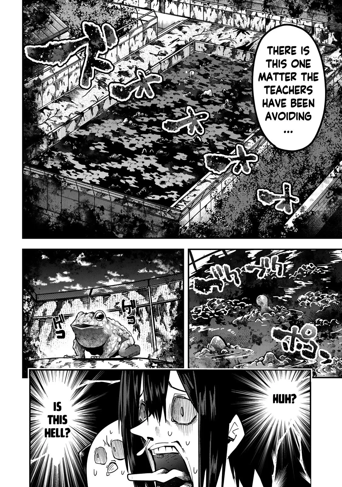 Read Dreamcatnect chapter 24 image 11 on Lezhin