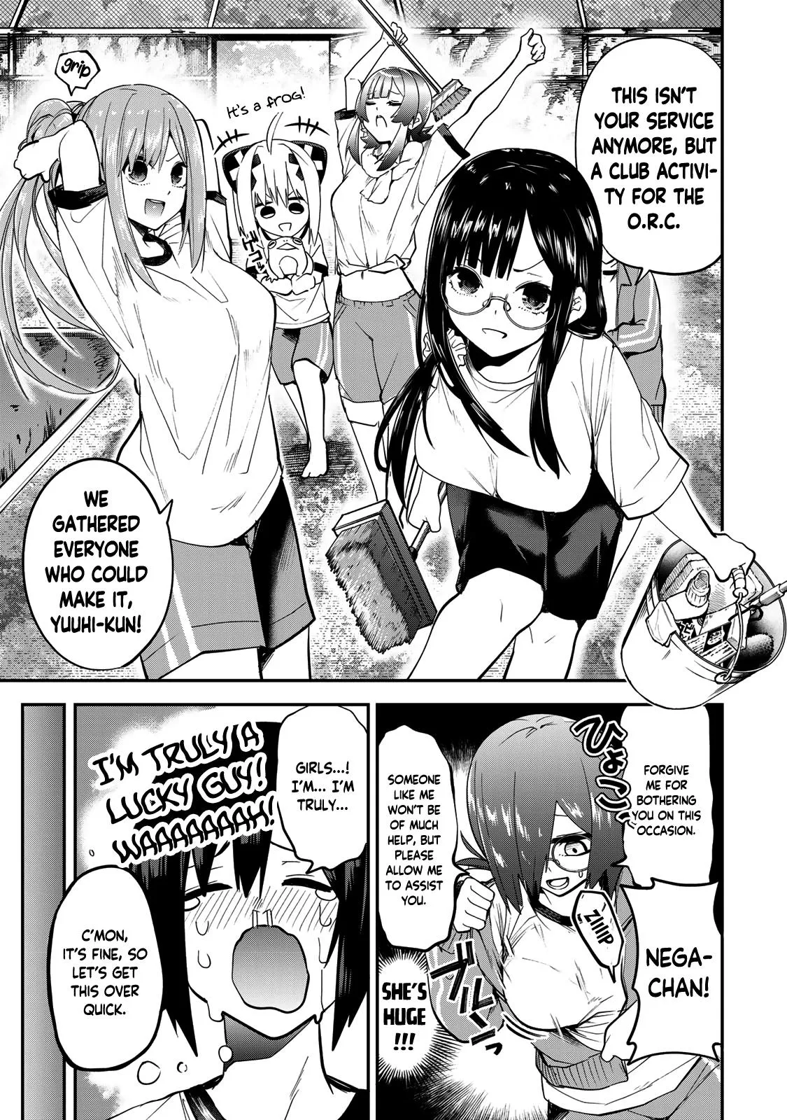 Read Dreamcatnect chapter 24 image 14 on Lezhin