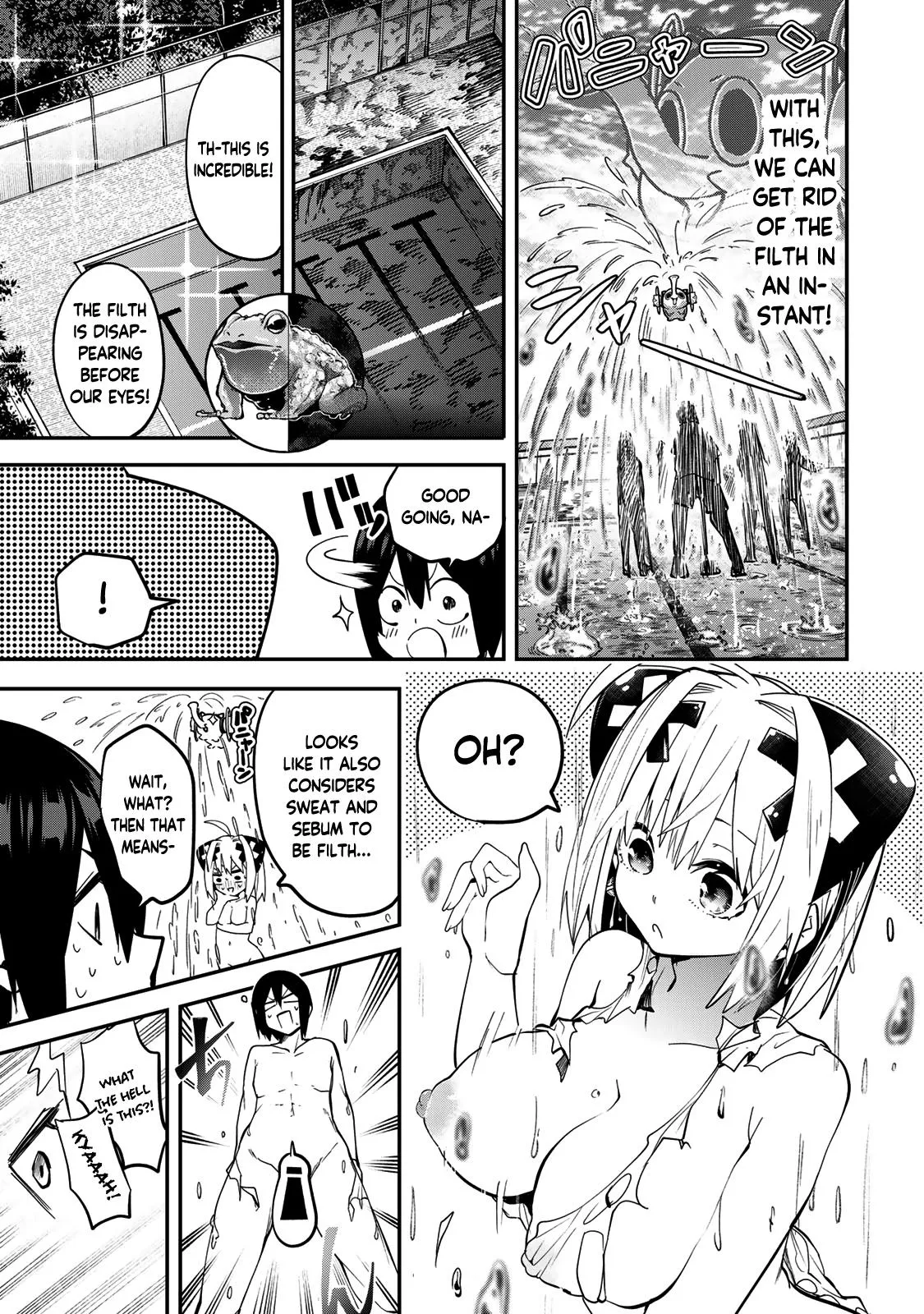 Read Dreamcatnect chapter 24 image 16 on Lezhin