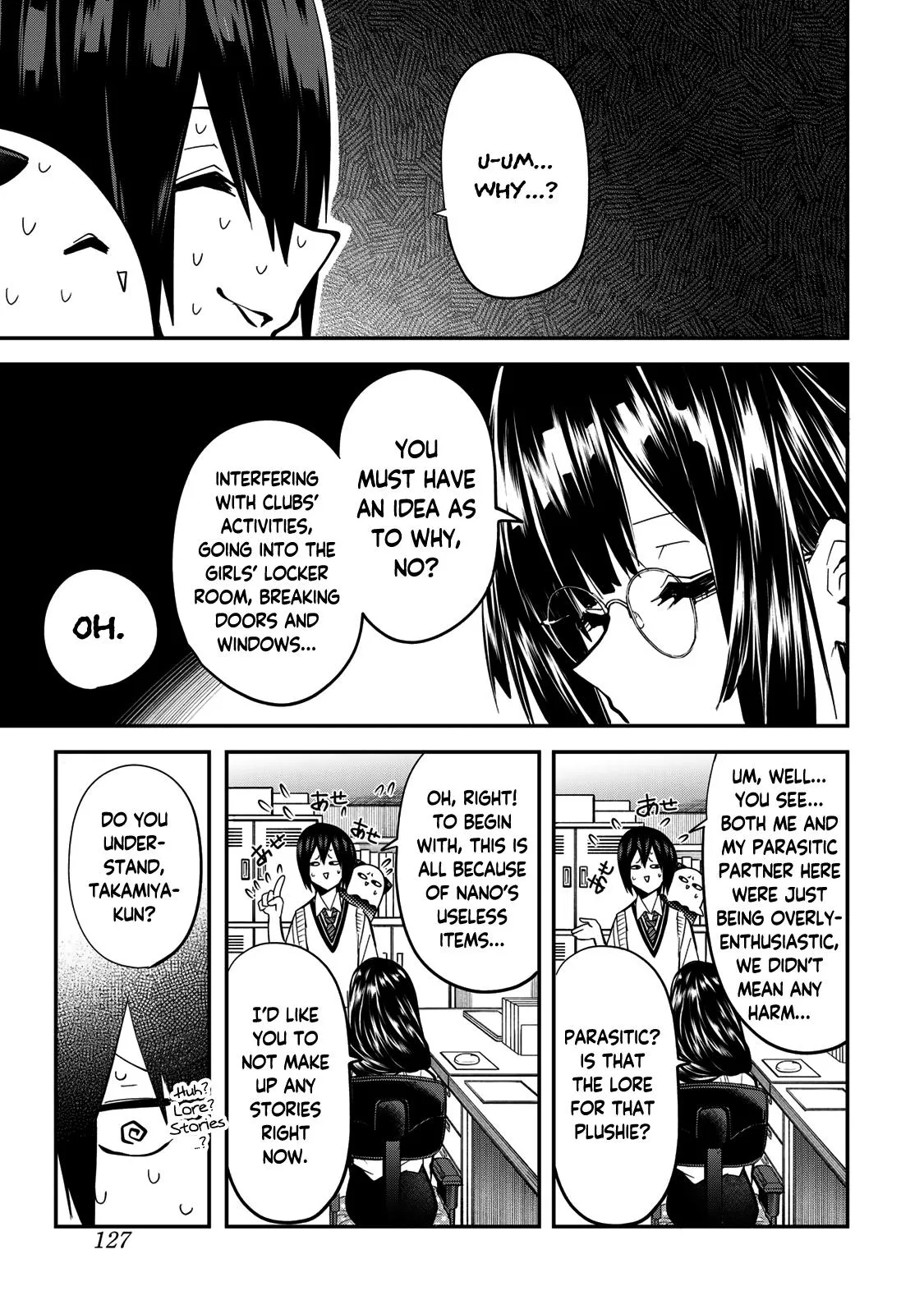 Read Dreamcatnect chapter 24 image 2 on Lezhin