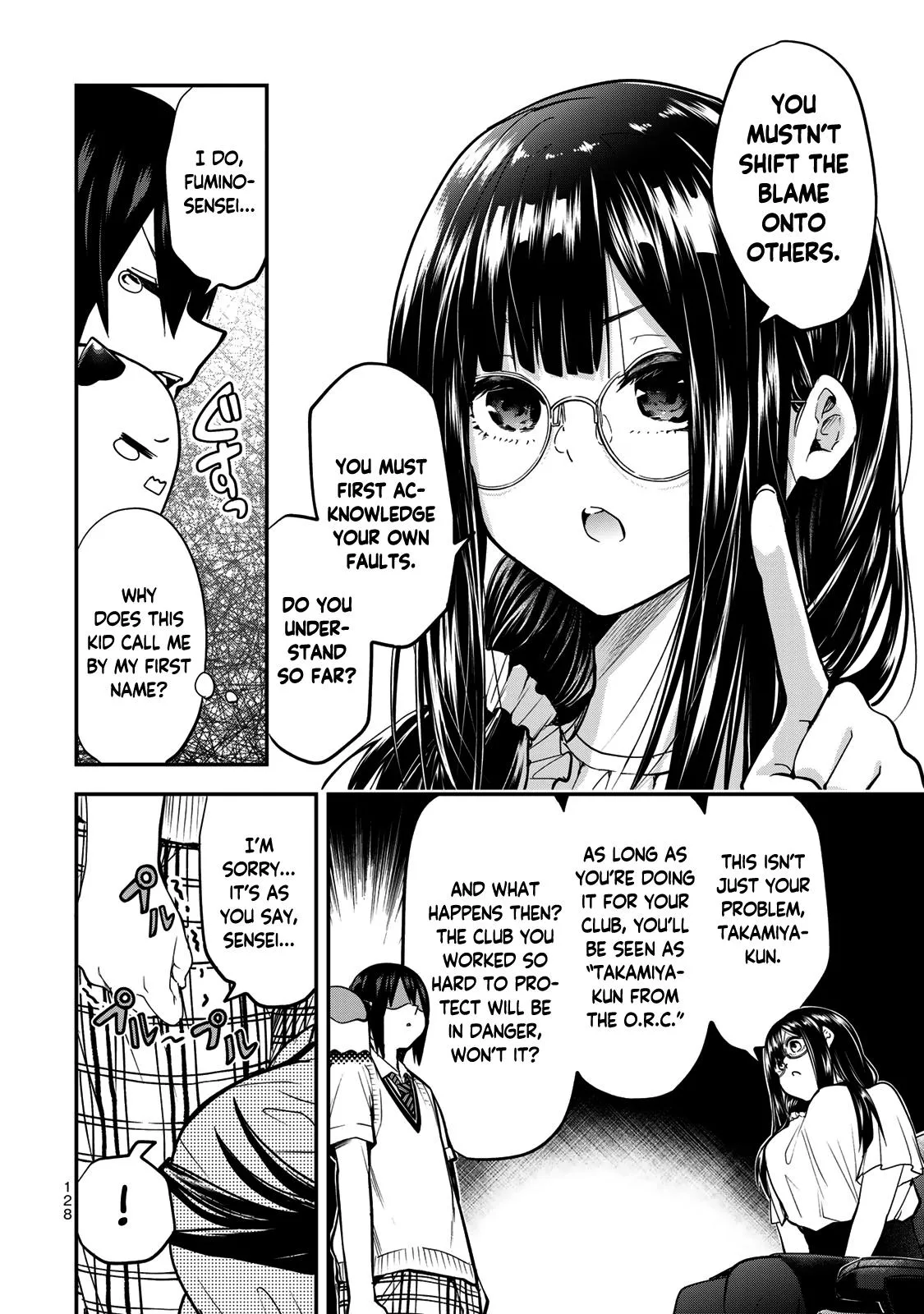 Read Dreamcatnect chapter 24 image 3 on Lezhin
