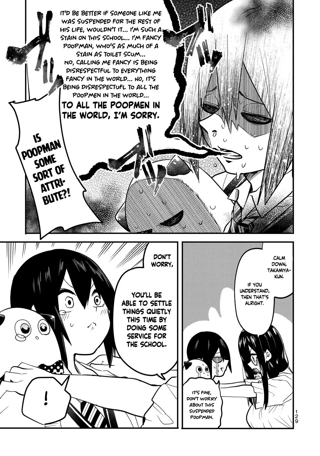 Read Dreamcatnect chapter 24 image 4 on Lezhin