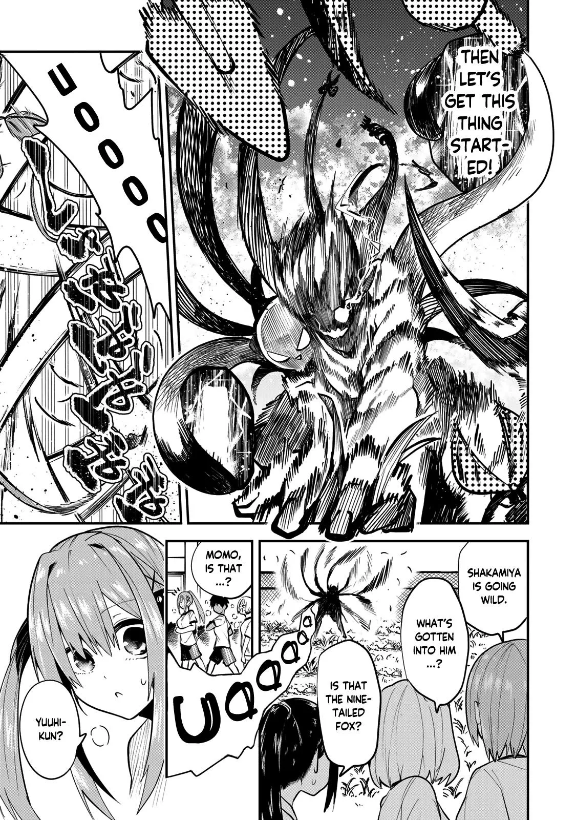 Read Dreamcatnect chapter 24 image 8 on Lezhin