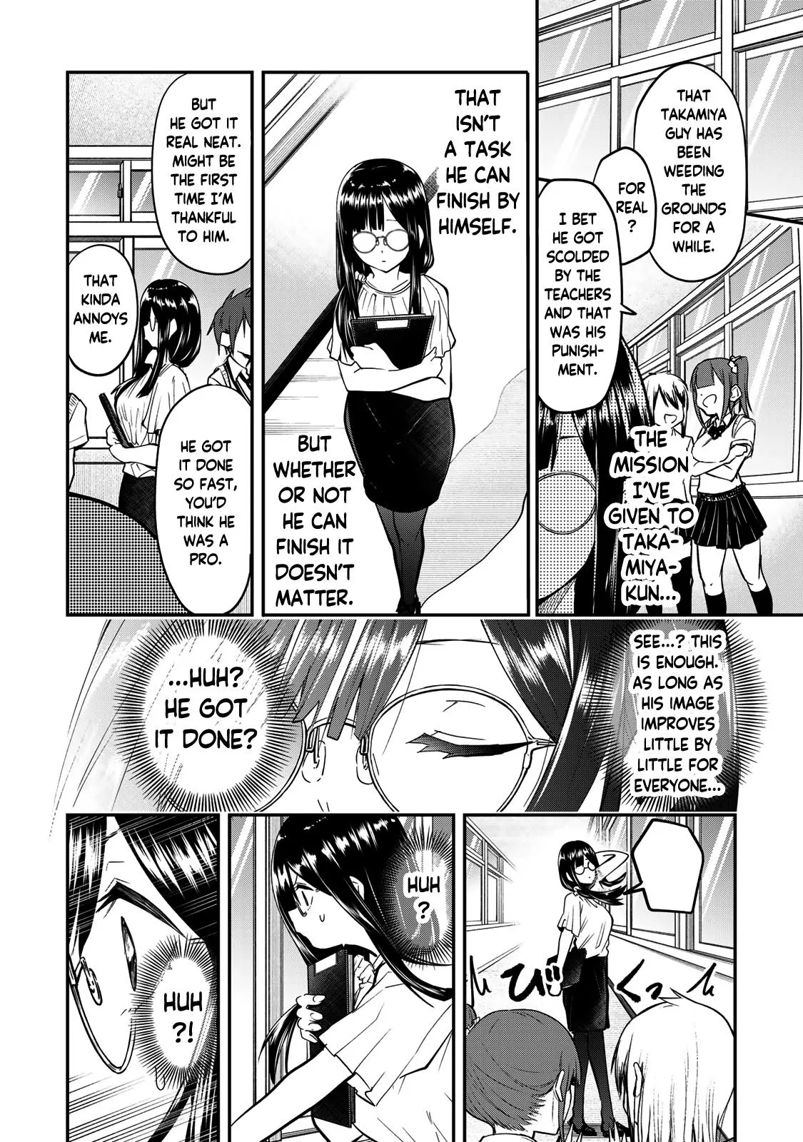 Read Dreamcatnect chapter 24 image 9 on Lezhin