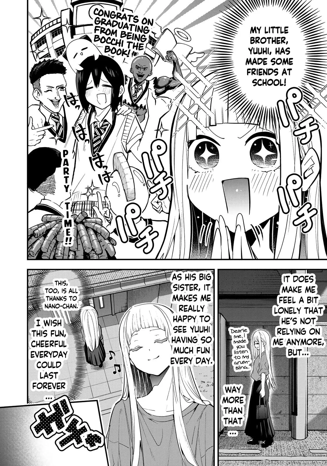 Read Dreamcatnect chapter 25 image 1 on Lezhin