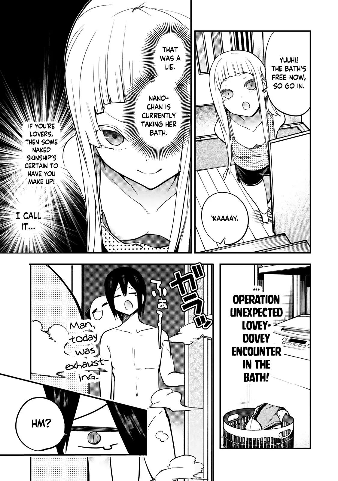 Read Dreamcatnect chapter 25 image 10 on Lezhin