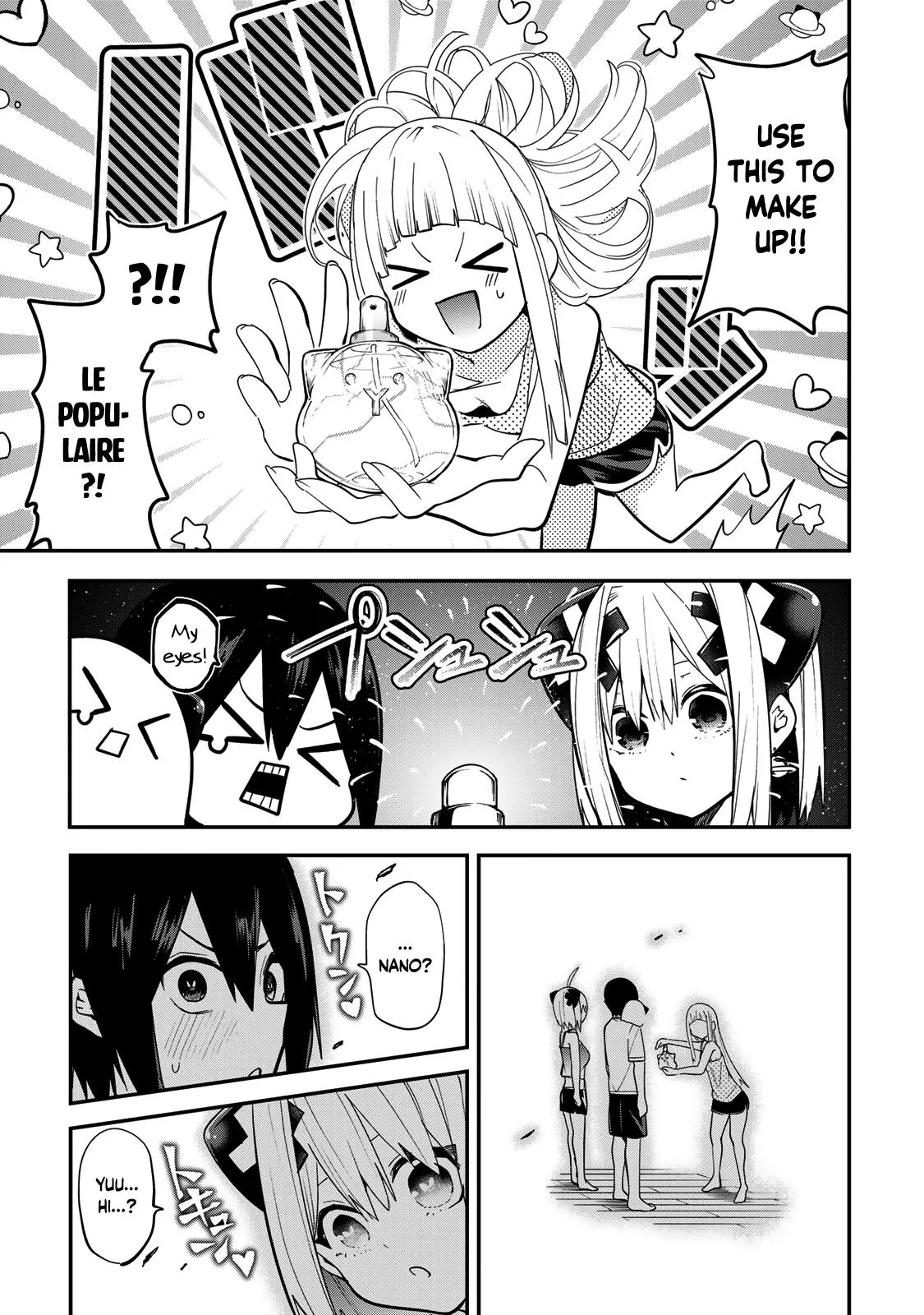 Read Dreamcatnect chapter 25 image 14 on Lezhin