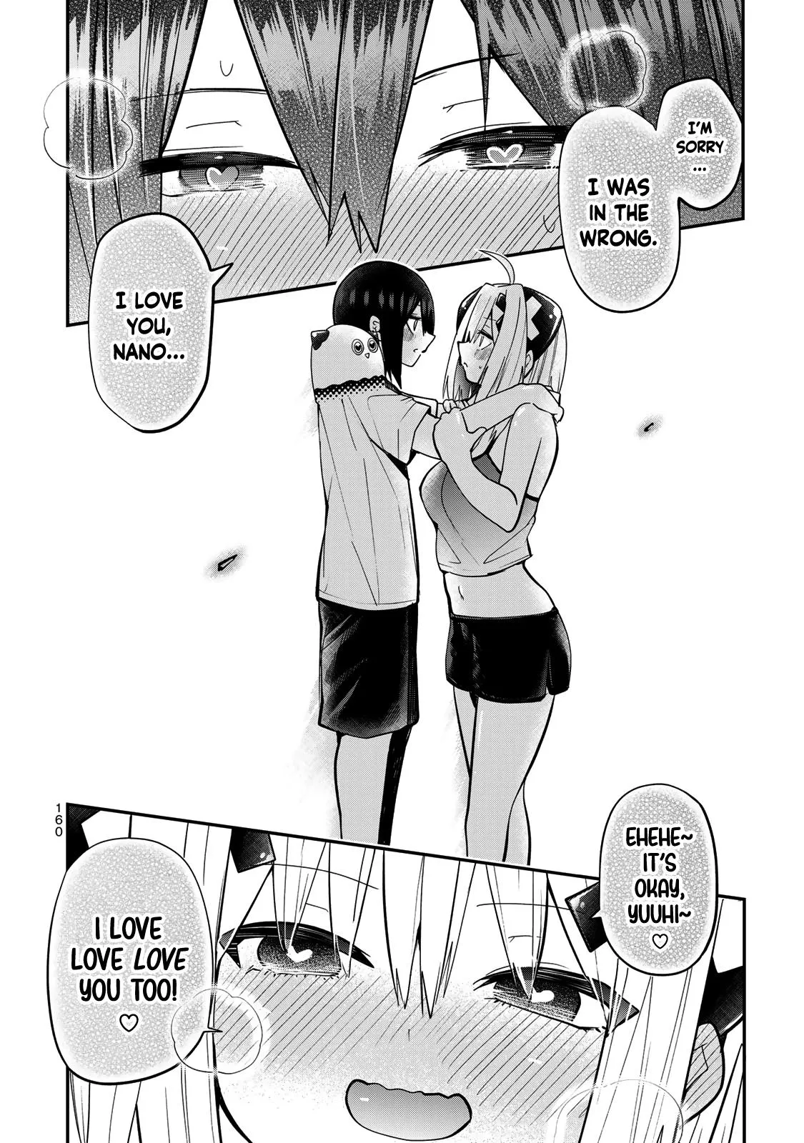 Read Dreamcatnect chapter 25 image 15 on Lezhin