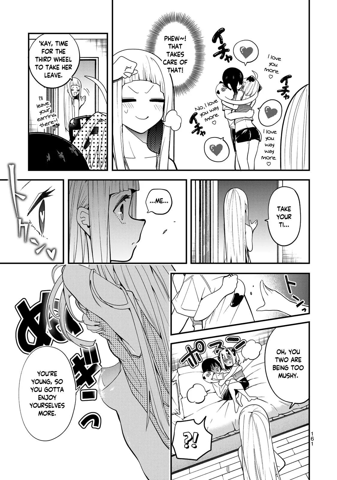 Read Dreamcatnect chapter 25 image 16 on Lezhin