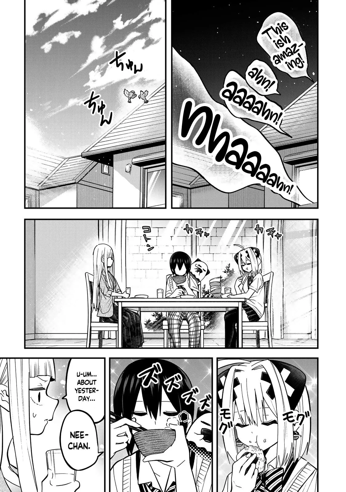 Read Dreamcatnect chapter 25 image 18 on Lezhin