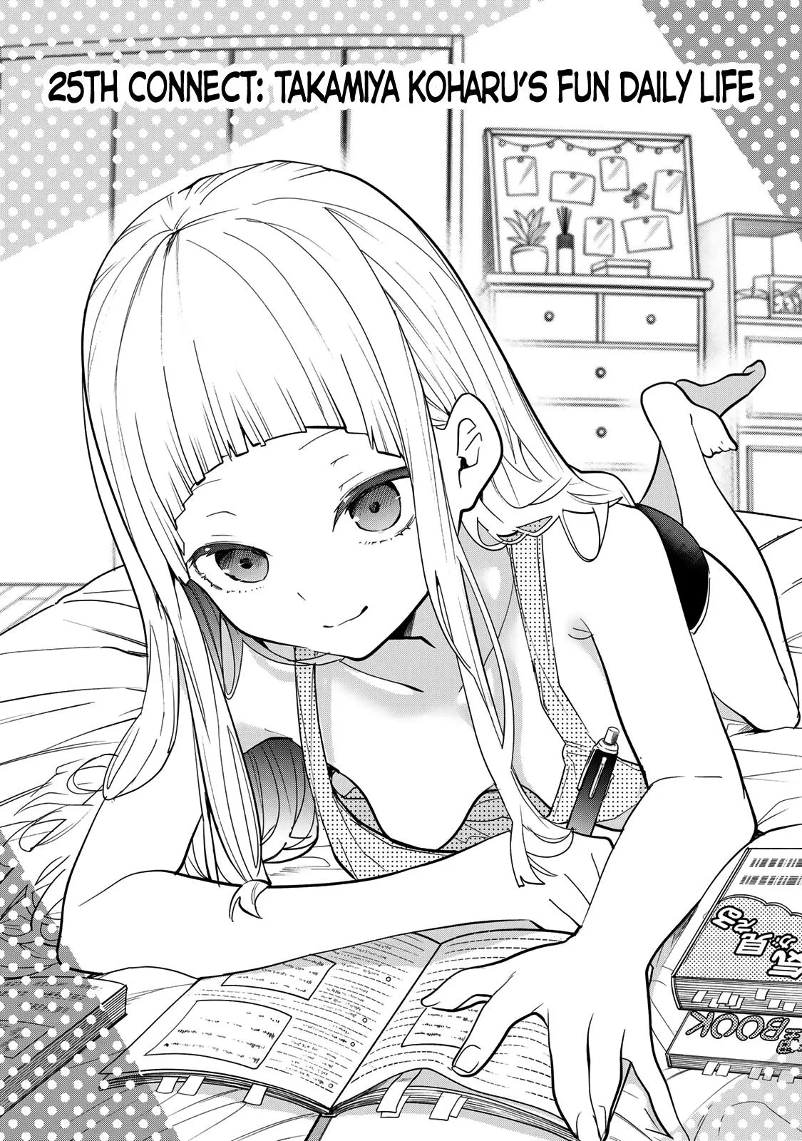 Read Dreamcatnect chapter 25 image 3 on Lezhin
