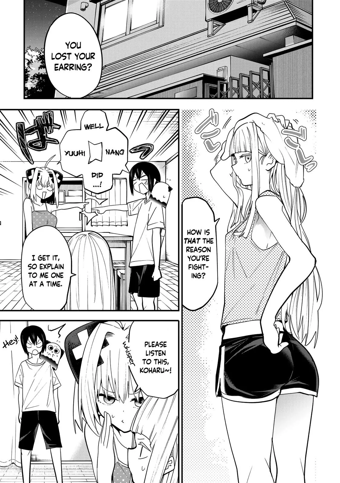 Read Dreamcatnect chapter 25 image 4 on Lezhin