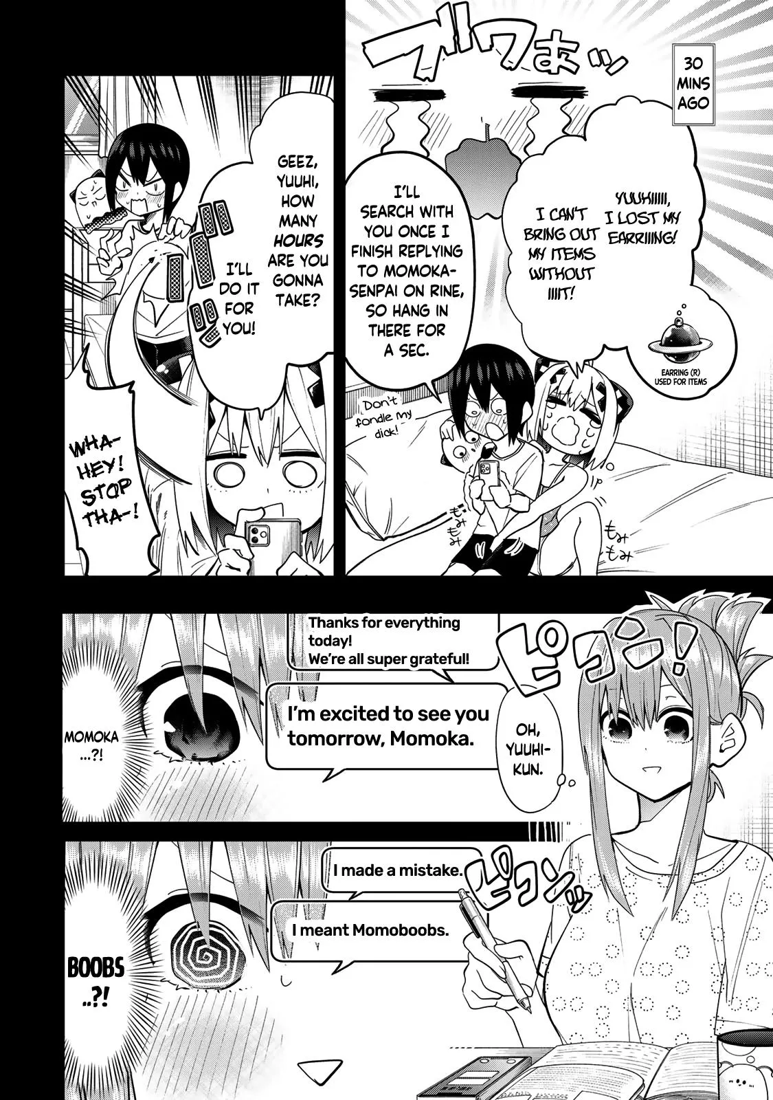 Read Dreamcatnect chapter 25 image 5 on Lezhin
