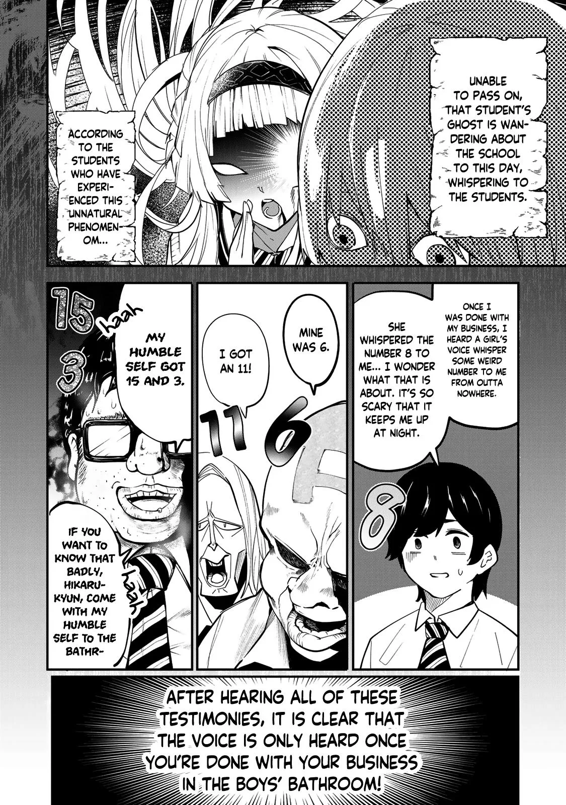 Read Dreamcatnect chapter 26 image 1 on Lezhin