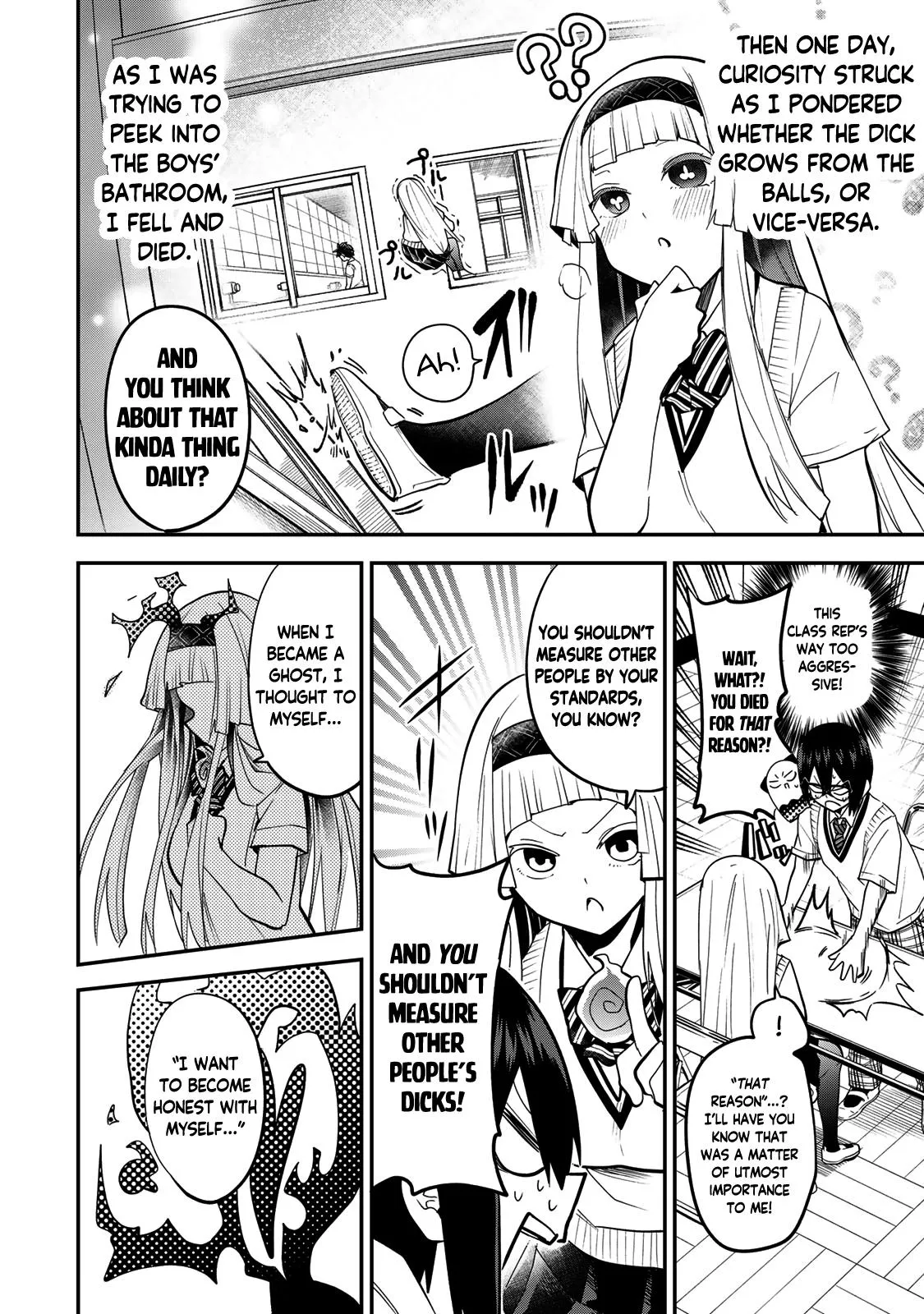 Read Dreamcatnect chapter 26 image 11 on Lezhin