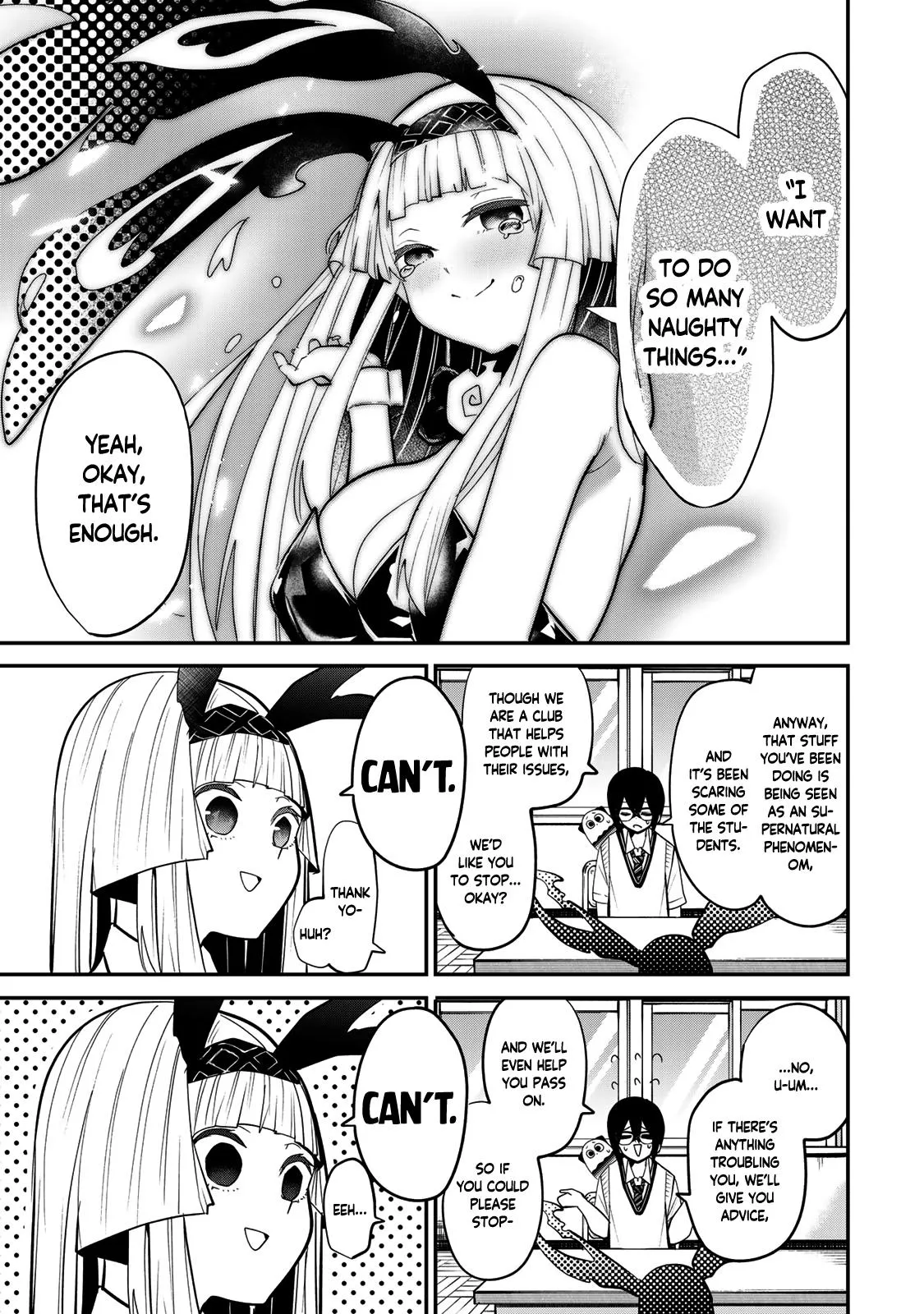 Read Dreamcatnect chapter 26 image 12 on Lezhin