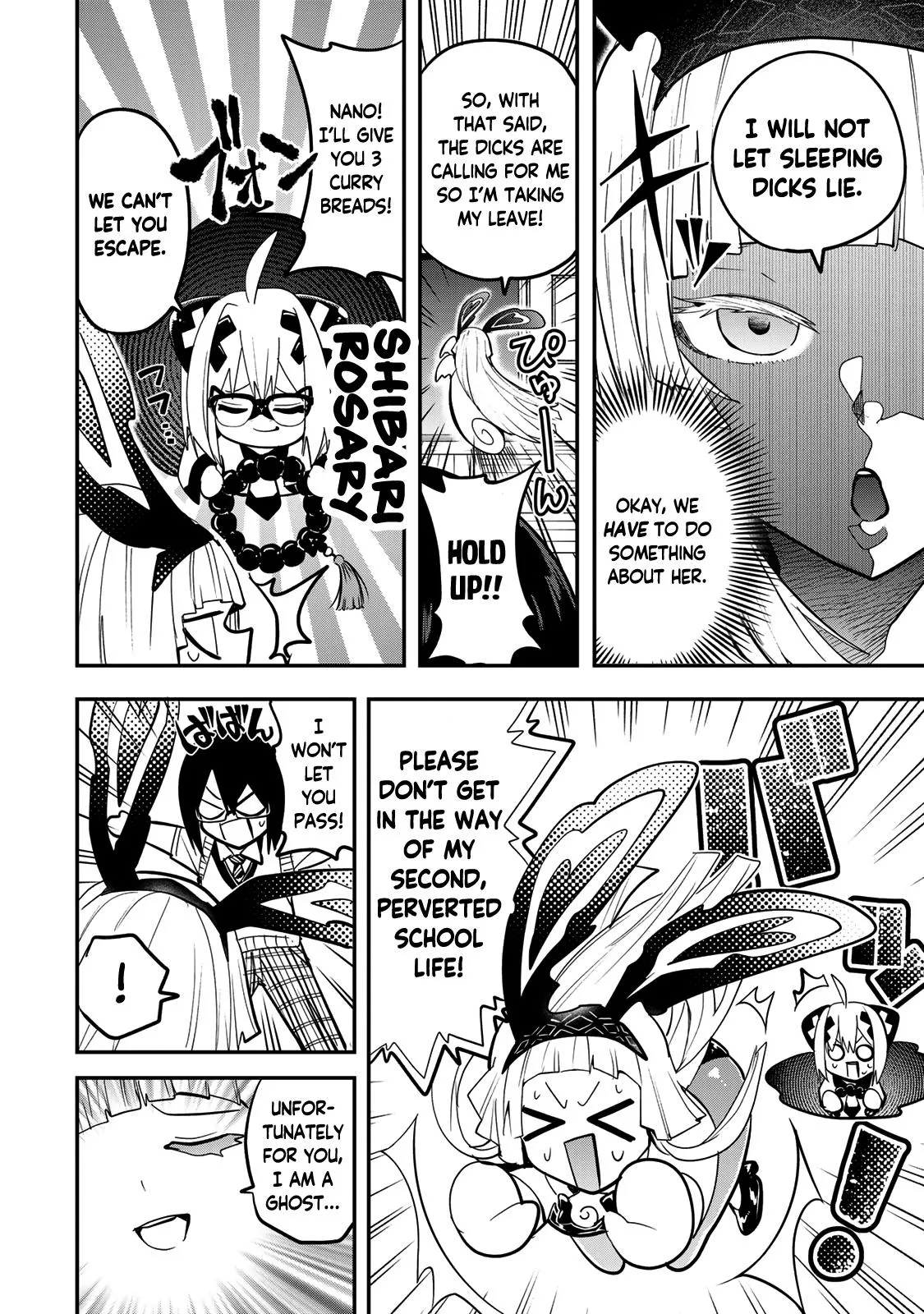 Read Dreamcatnect chapter 26 image 13 on Lezhin