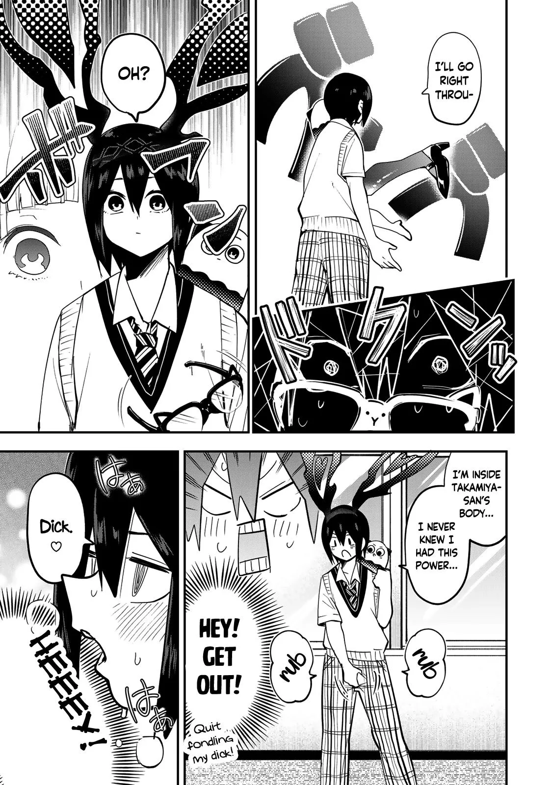 Read Dreamcatnect chapter 26 image 14 on Lezhin