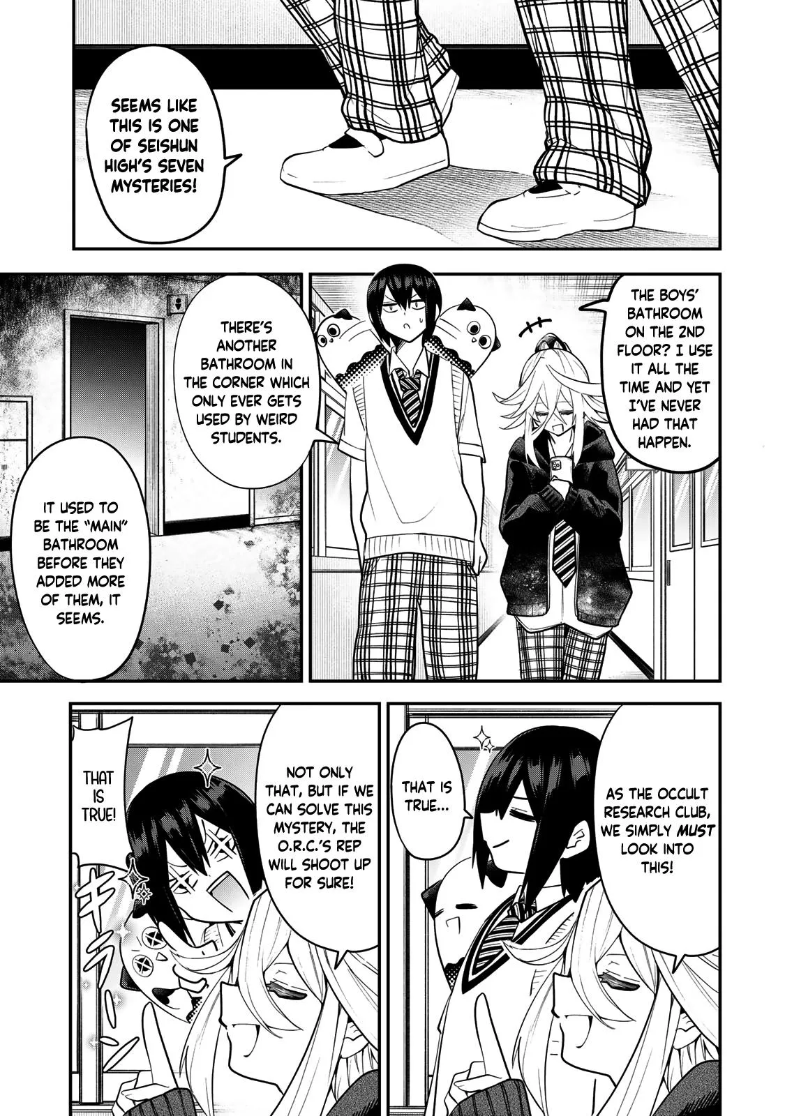 Read Dreamcatnect chapter 26 image 2 on Lezhin
