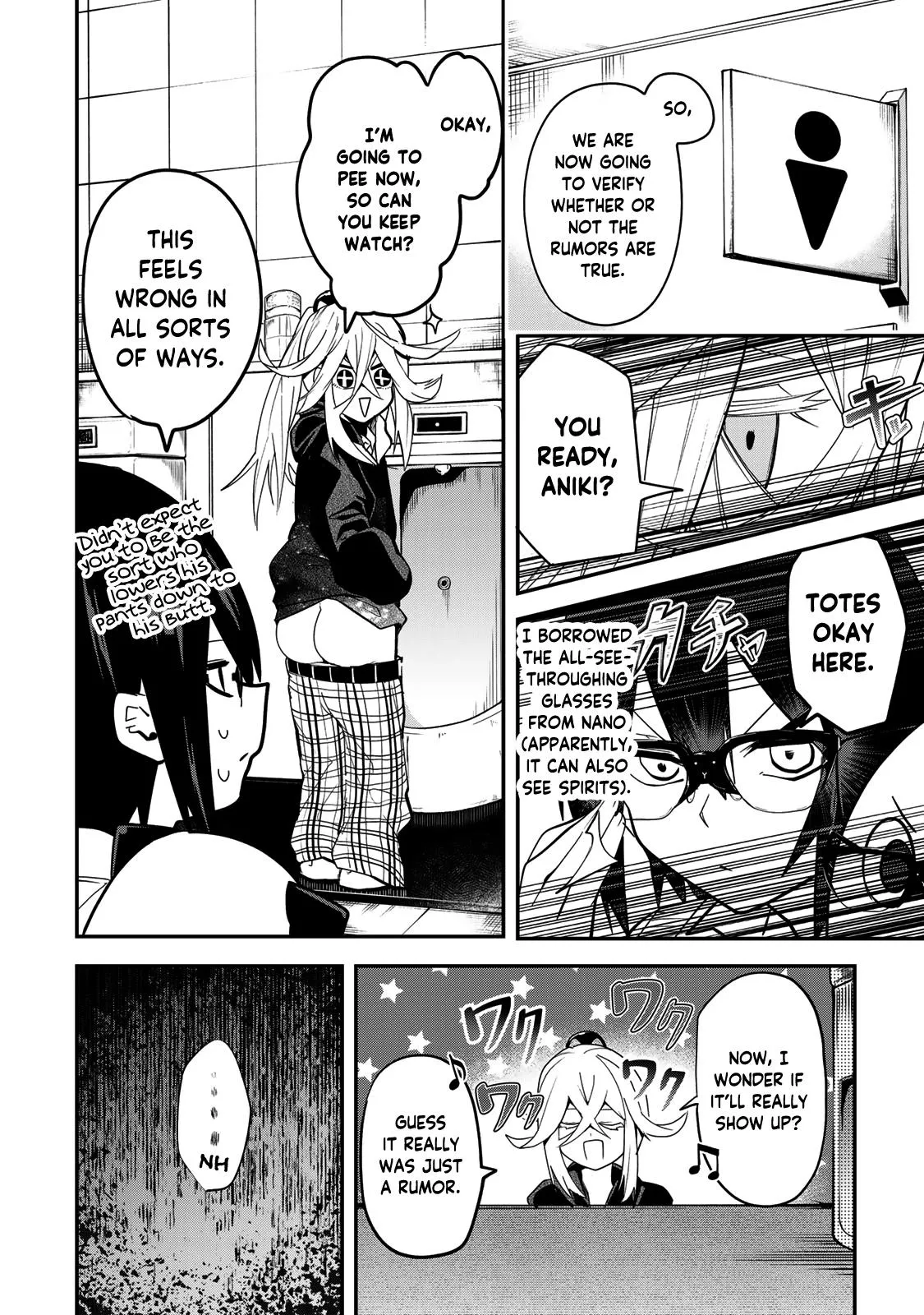 Read Dreamcatnect chapter 26 image 3 on Lezhin