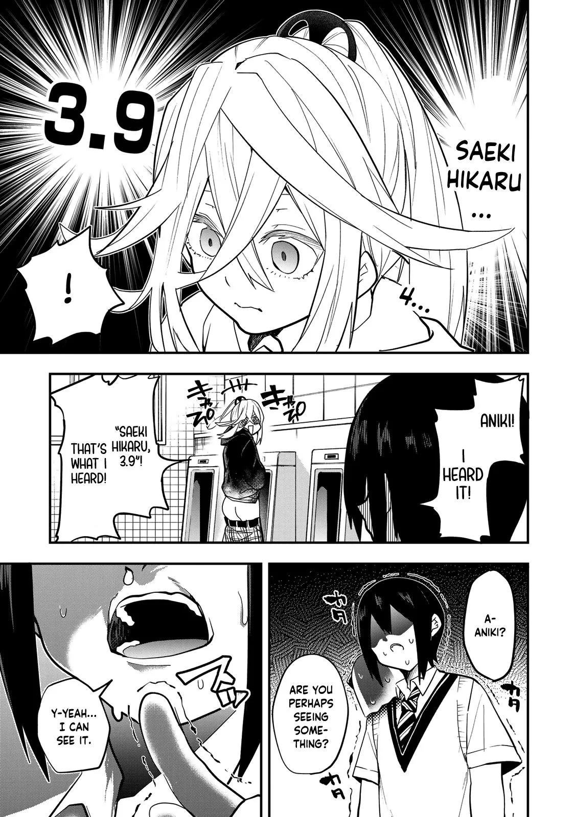 Read Dreamcatnect chapter 26 image 4 on Lezhin