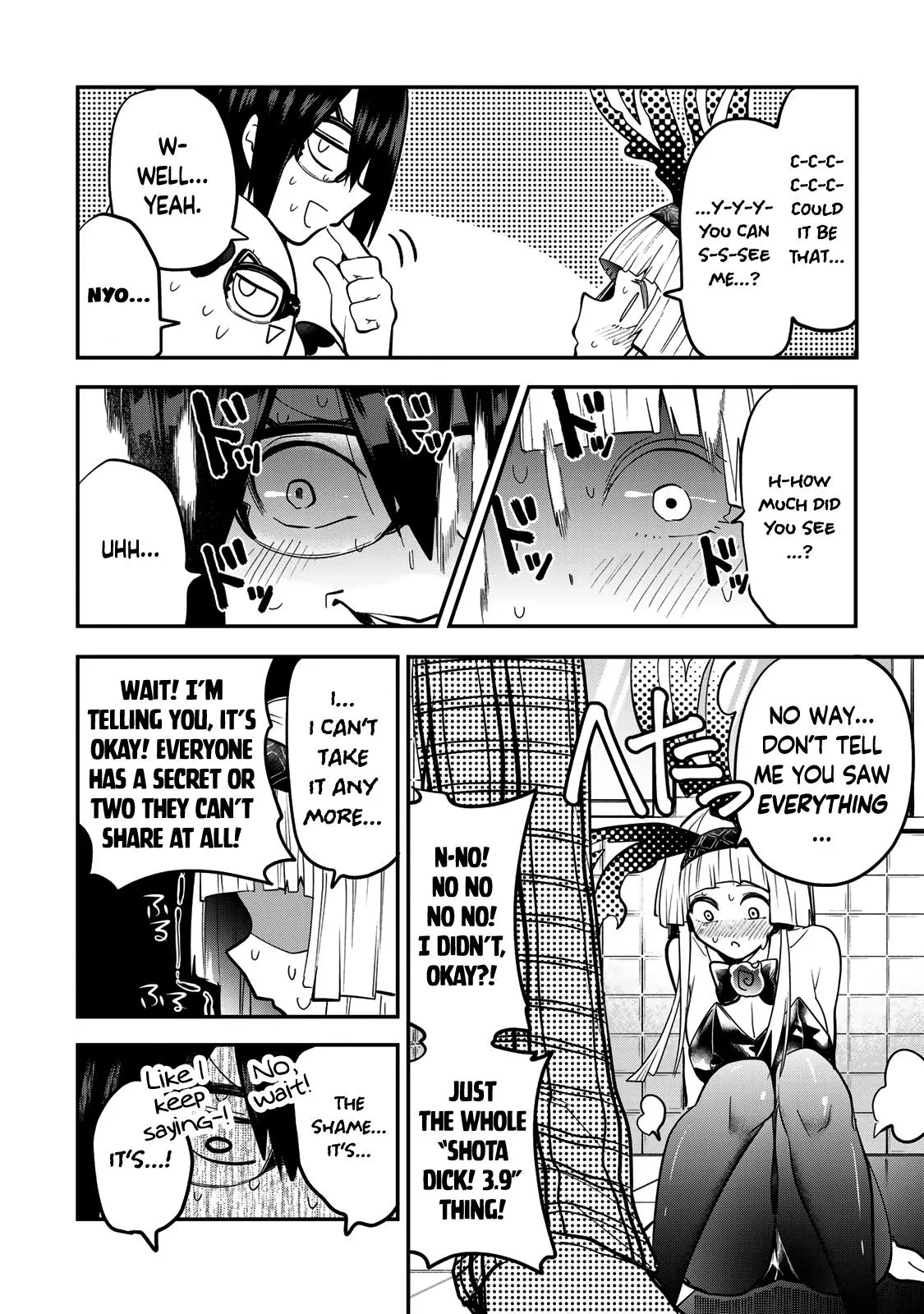 Read Dreamcatnect chapter 26 image 7 on Lezhin