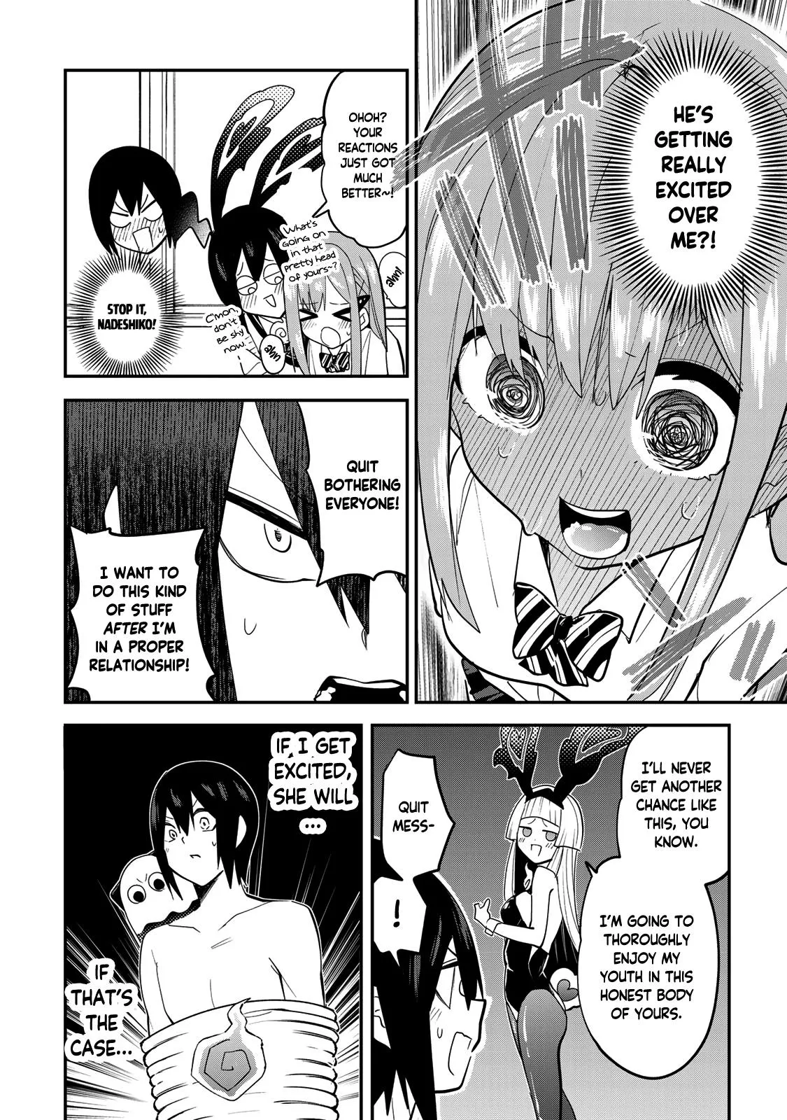 Read Dreamcatnect chapter 27 image 11 on Lezhin