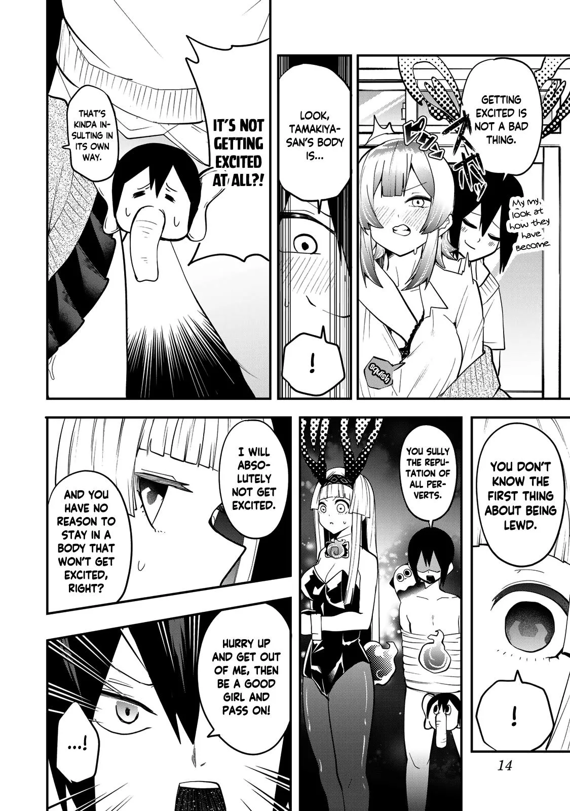 Read Dreamcatnect chapter 27 image 13 on Lezhin