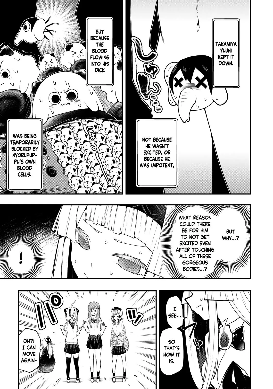 Read Dreamcatnect chapter 27 image 14 on Lezhin