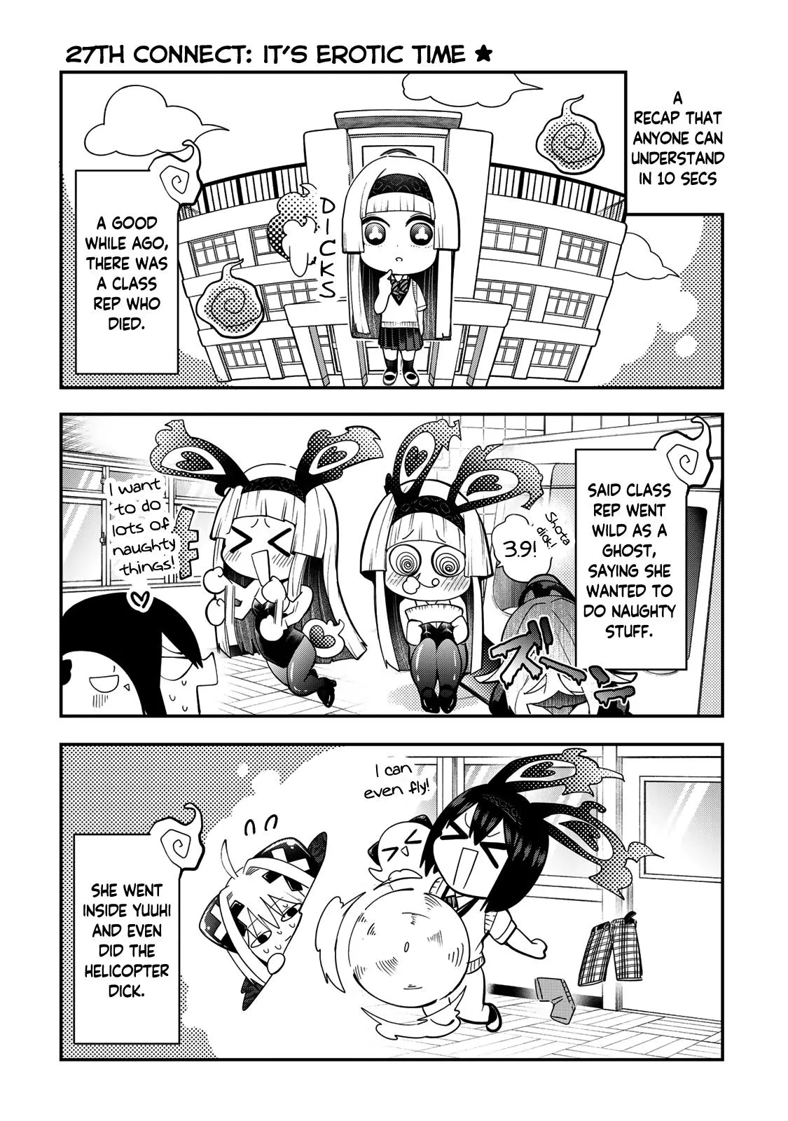 Read Dreamcatnect chapter 27 image 2 on Lezhin