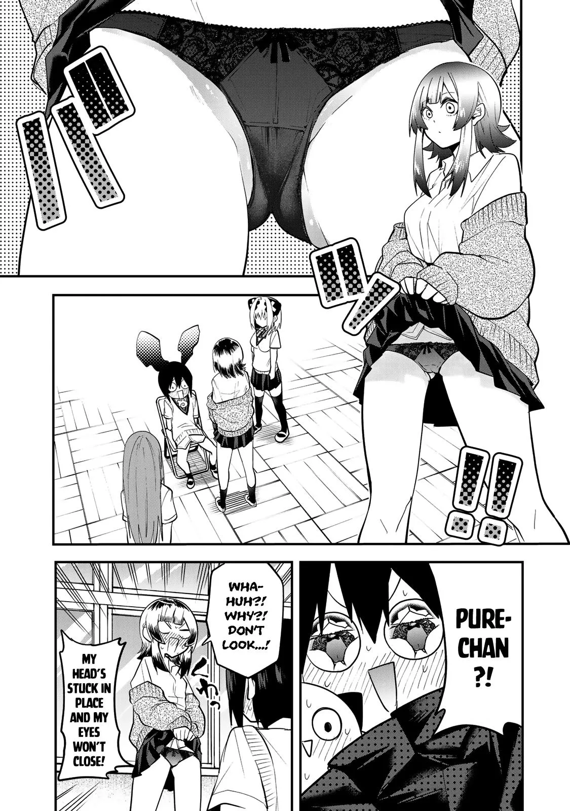 Read Dreamcatnect chapter 27 image 20 on Lezhin