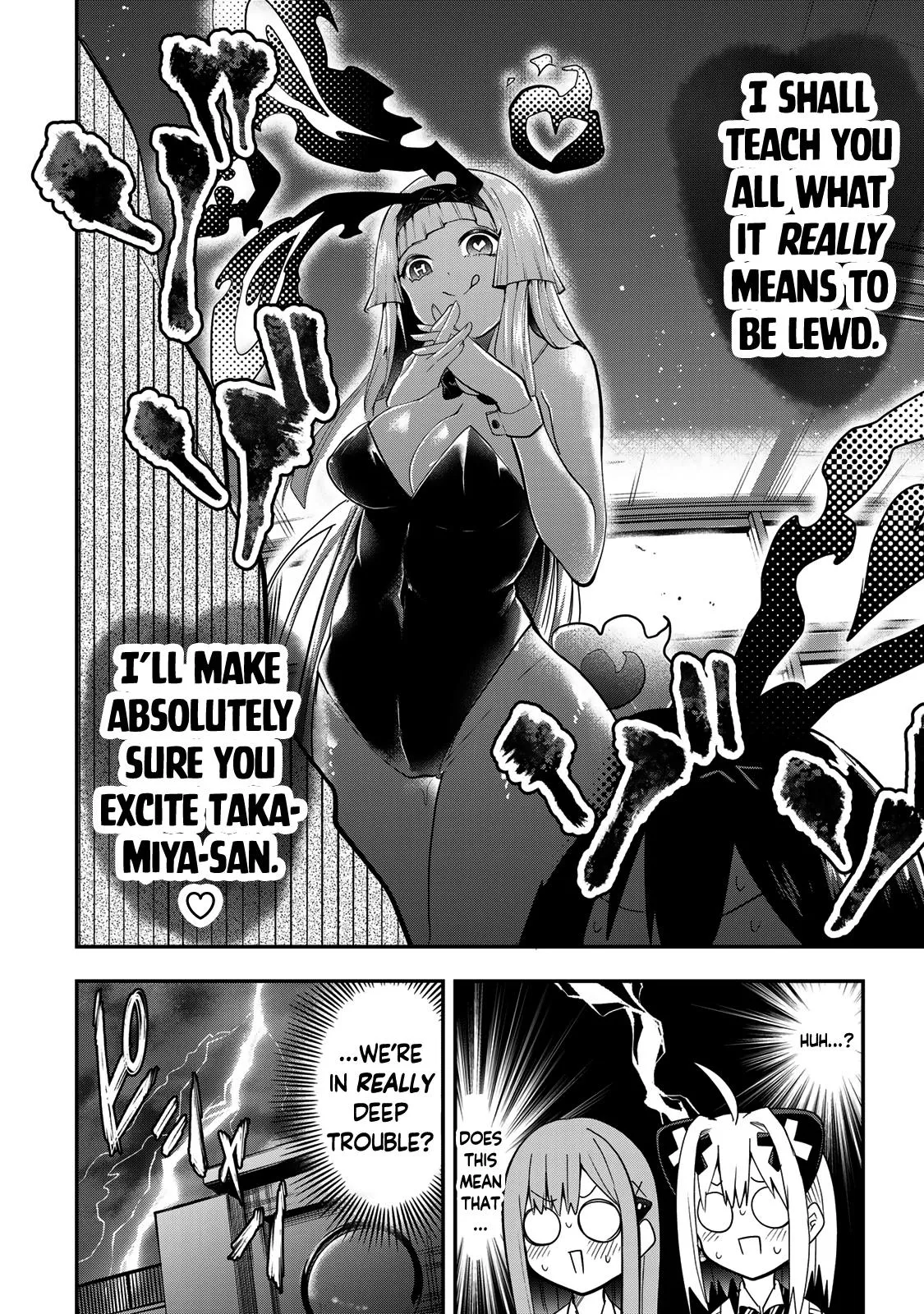Read Dreamcatnect chapter 27 image 21 on Lezhin
