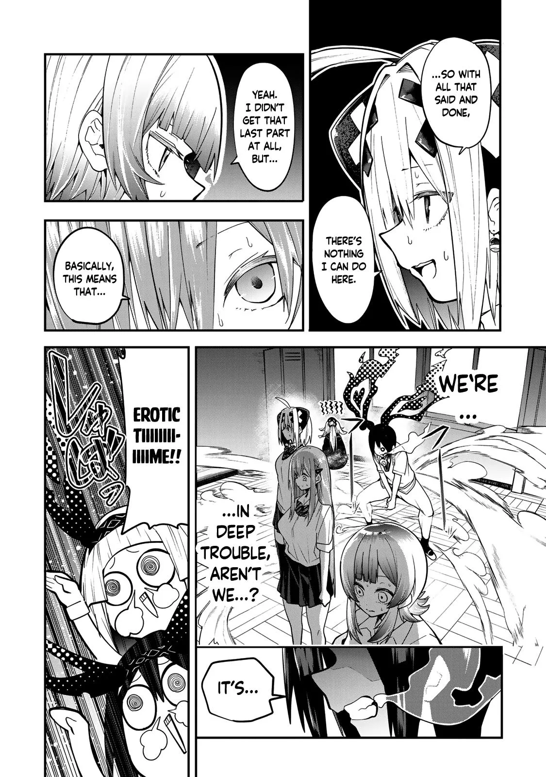 Read Dreamcatnect chapter 27 image 3 on Lezhin