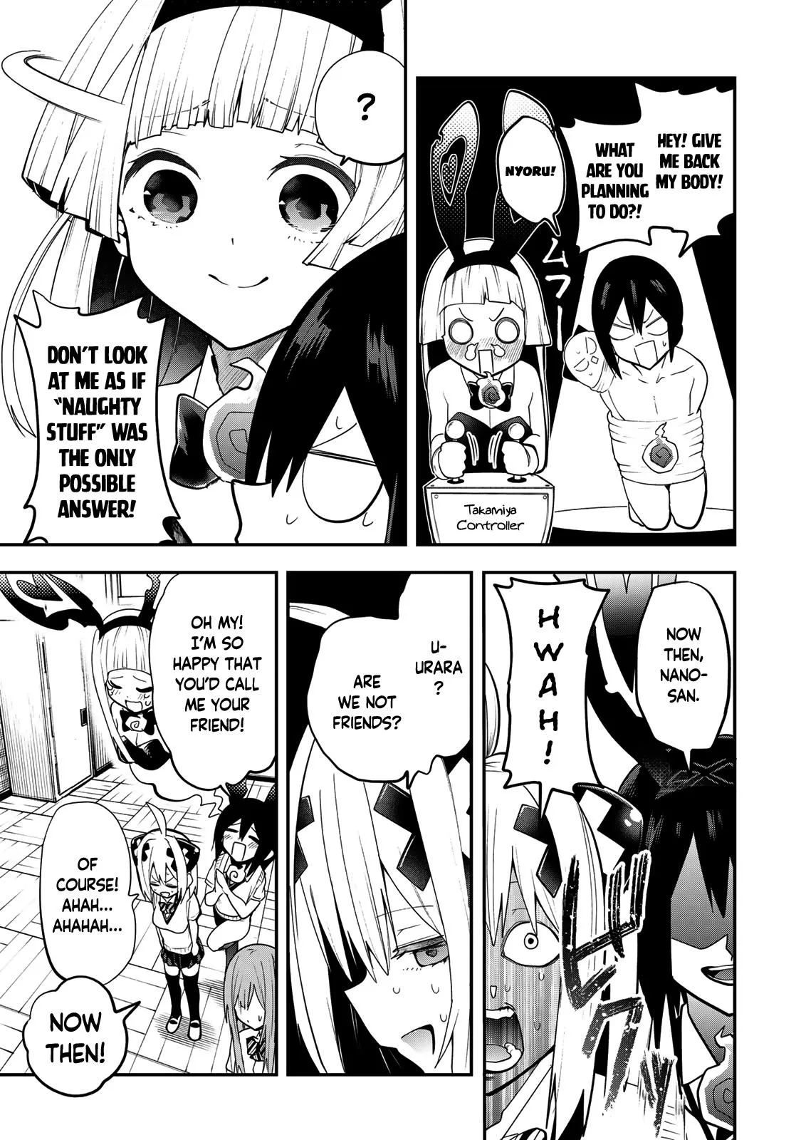 Read Dreamcatnect chapter 27 image 4 on Lezhin
