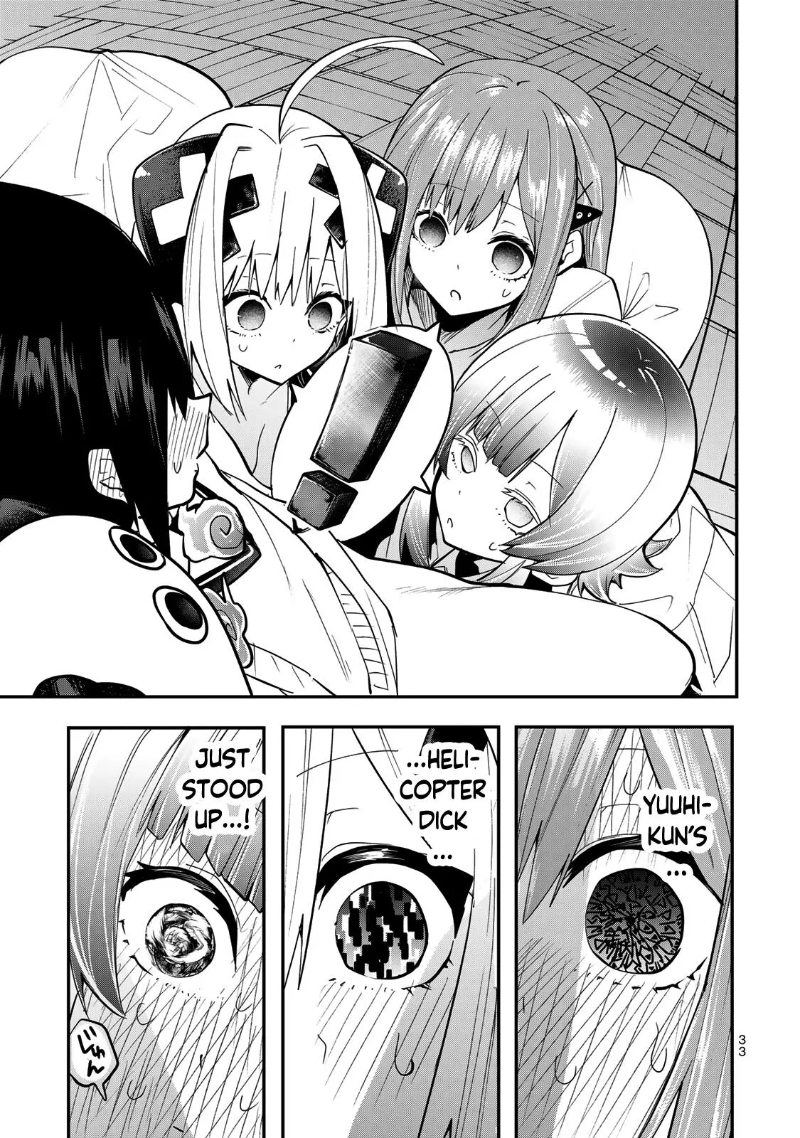 Read Dreamcatnect chapter 28 image 10 on Lezhin